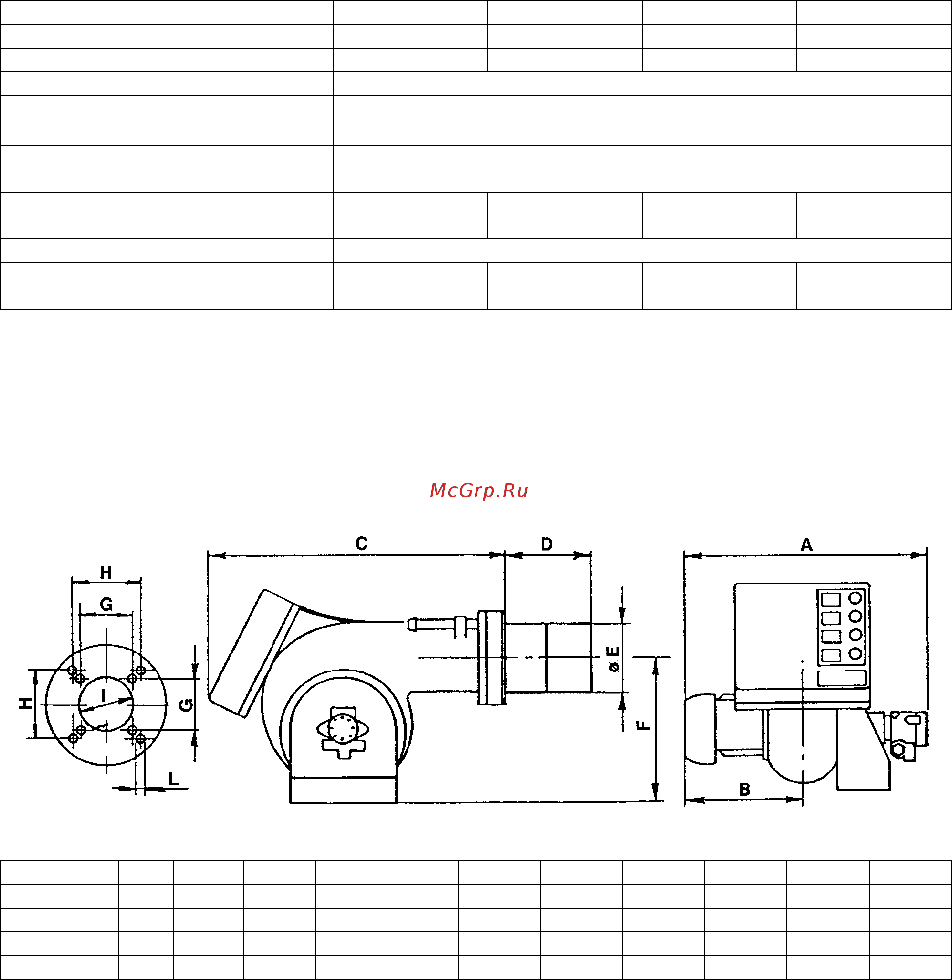 Riello PRESS 300 T/G t.c. [4/15] Габаритные размеры