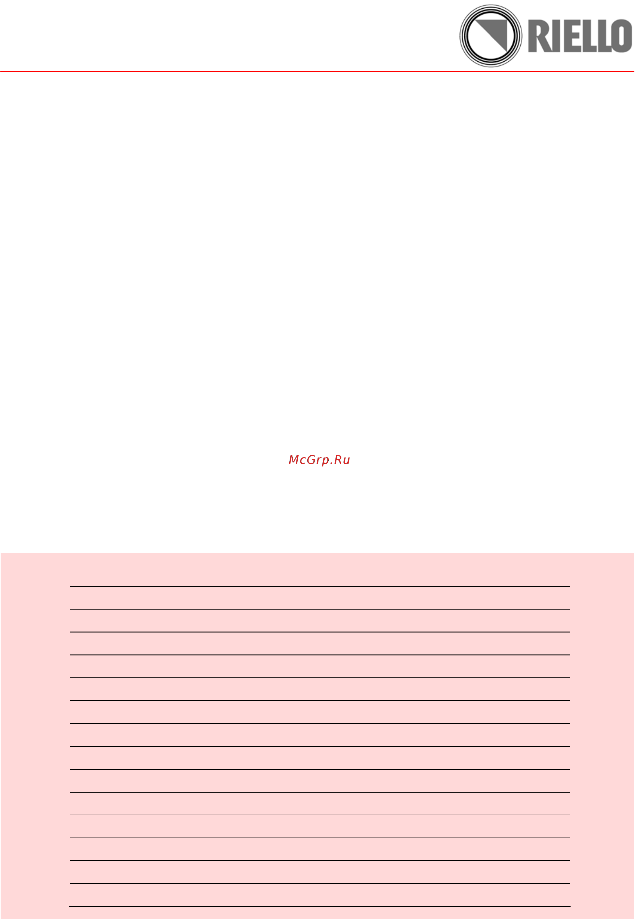 Riello PRESS 200 T/G t.c. [5/10] Дизельные горелки