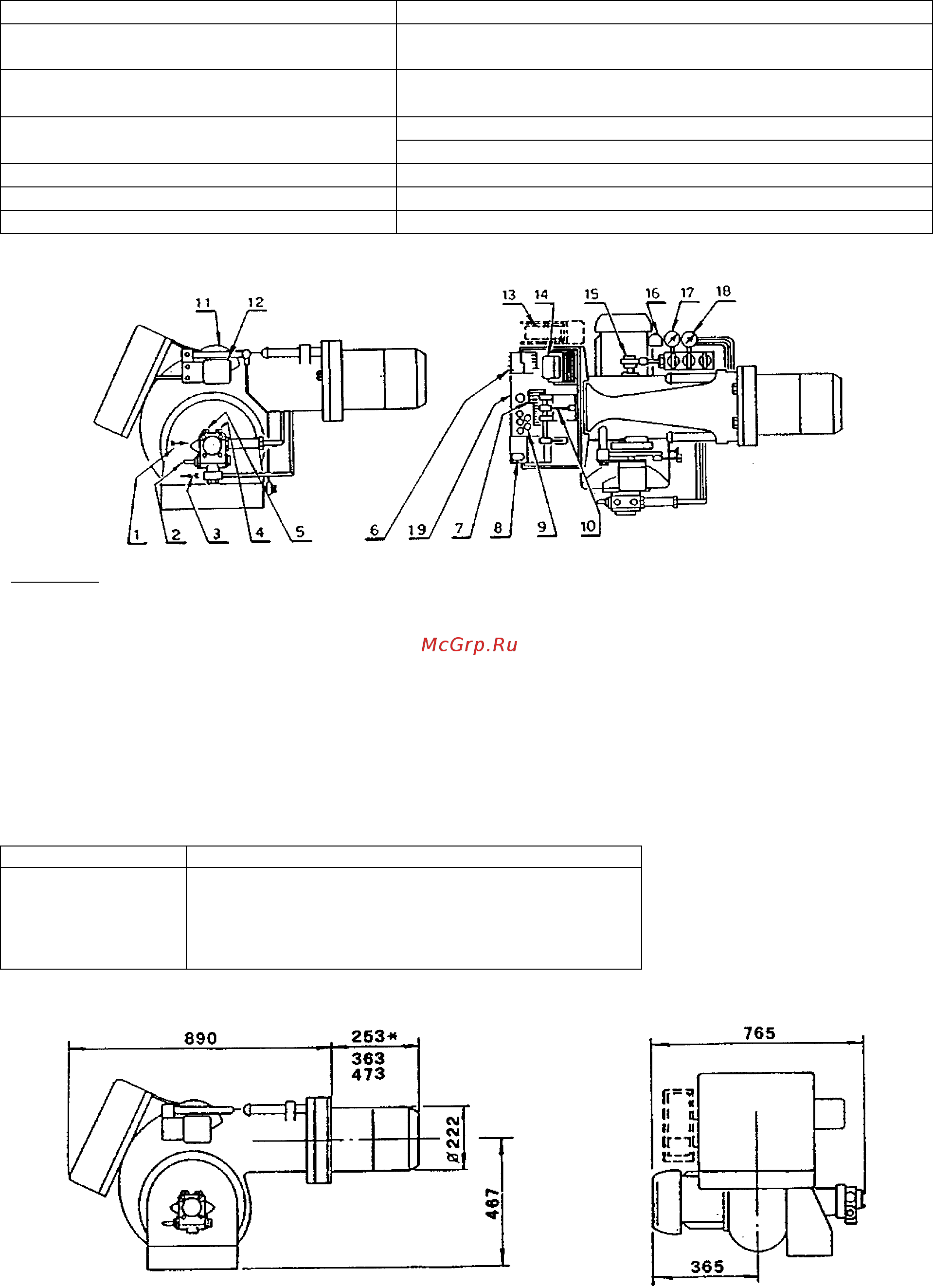Riello PRESS 140 P/G t.l. Инструкция по эксплуатации онлайн [2/14] 526153