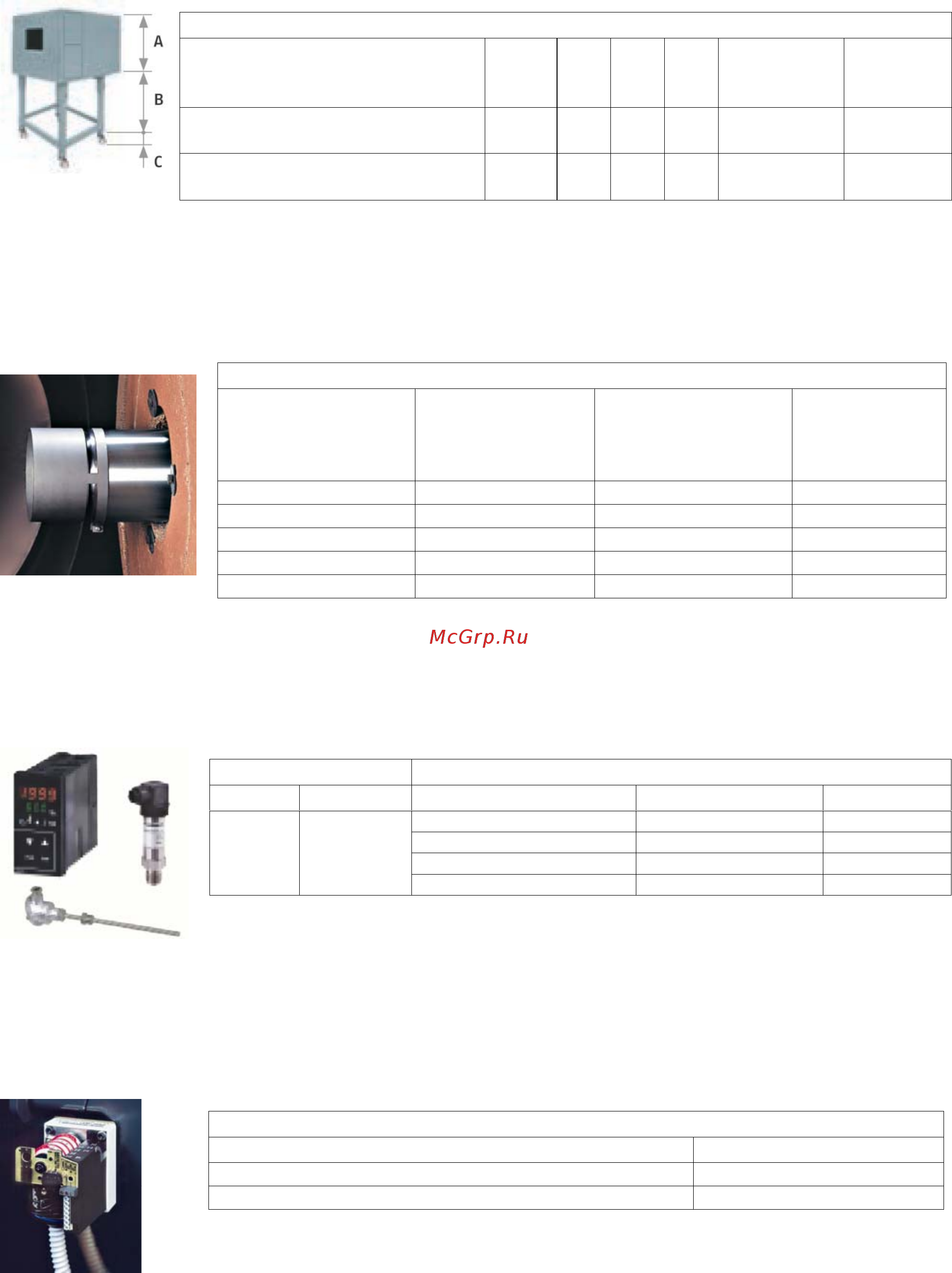 Riello RL 28/M t.c. [10/11] Звукоизолирующий кожух