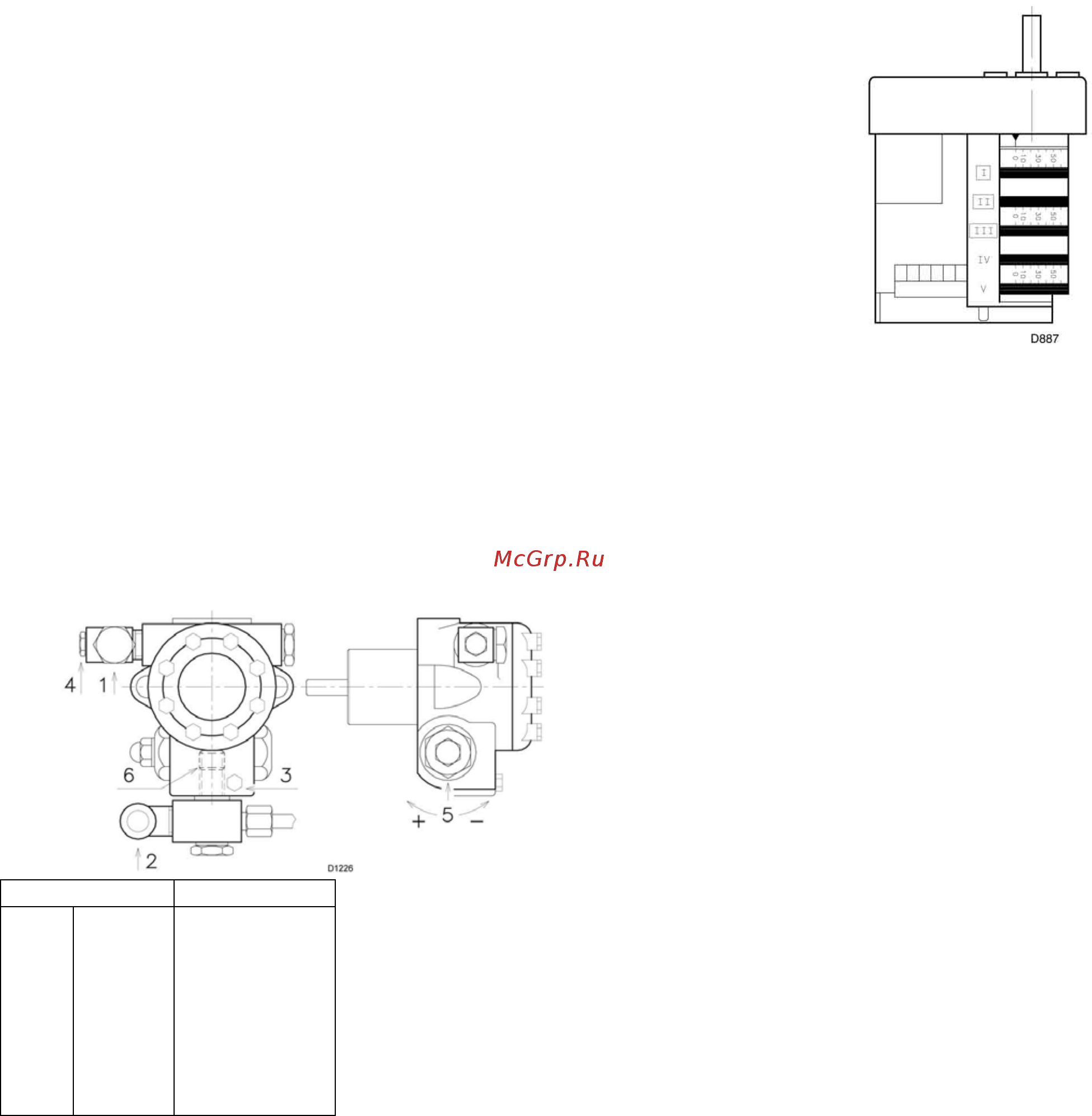 Riello RL 100/M t.c. [12/21] Топливный насос