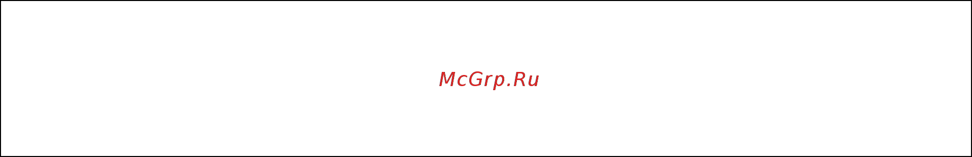 Riello RL 34/1 MZ t.l. Инструкция по эксплуатации онлайн [3/23] 526177