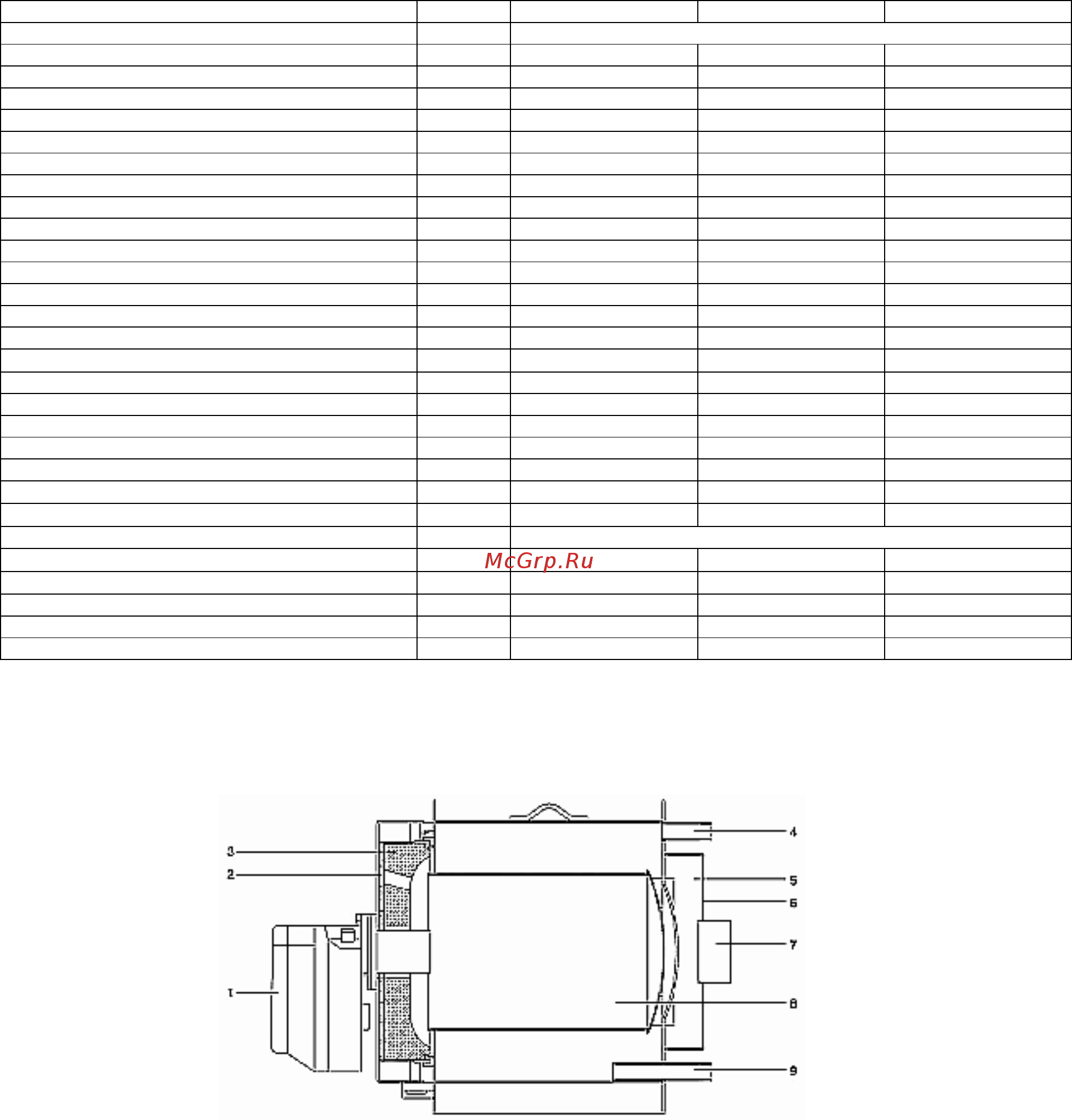 Riello RL 42 BLU Инструкция по эксплуатации онлайн