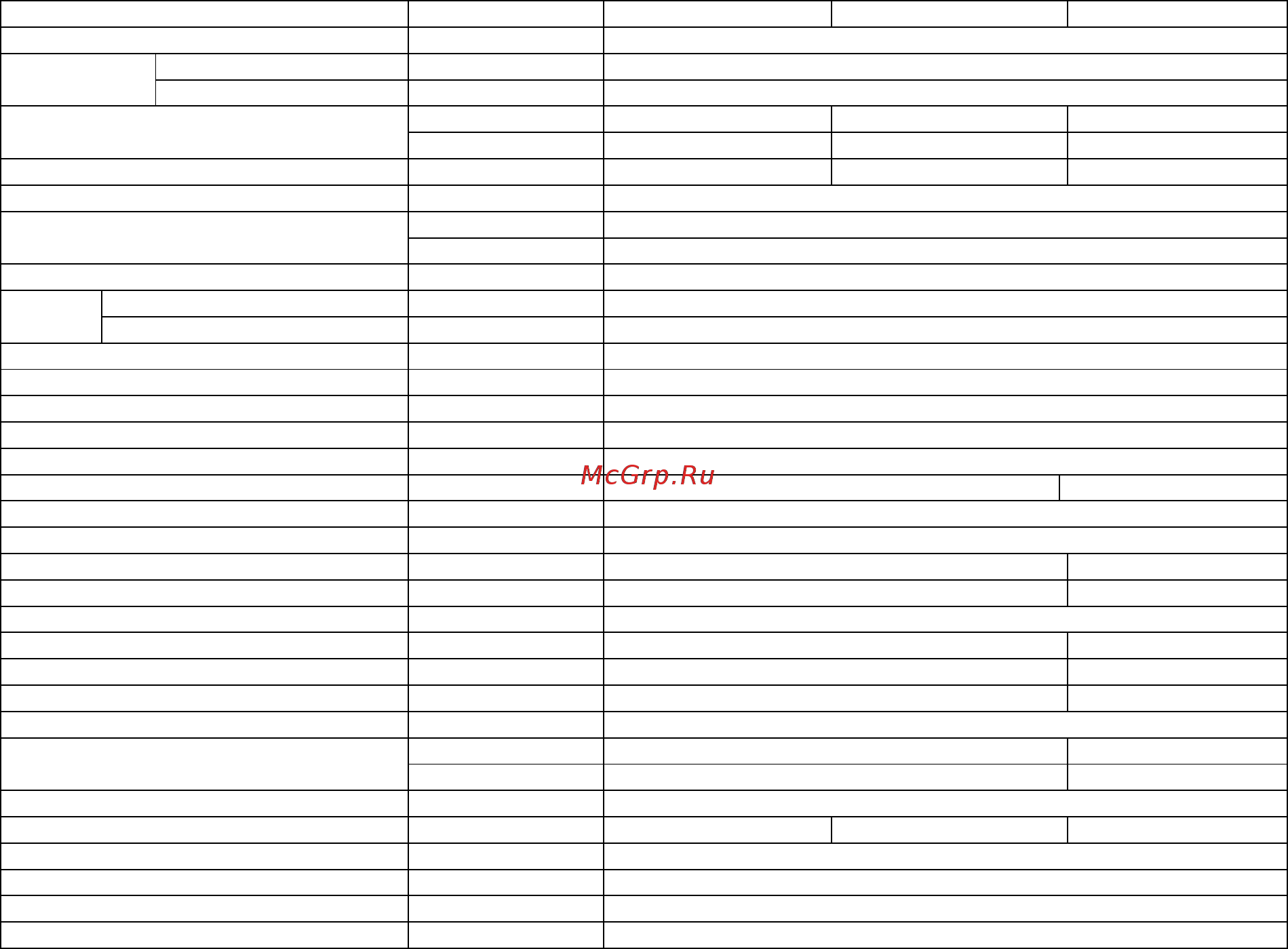 Riello RL 22 BLU [2/8] Гидравлические схемы подачи топлива