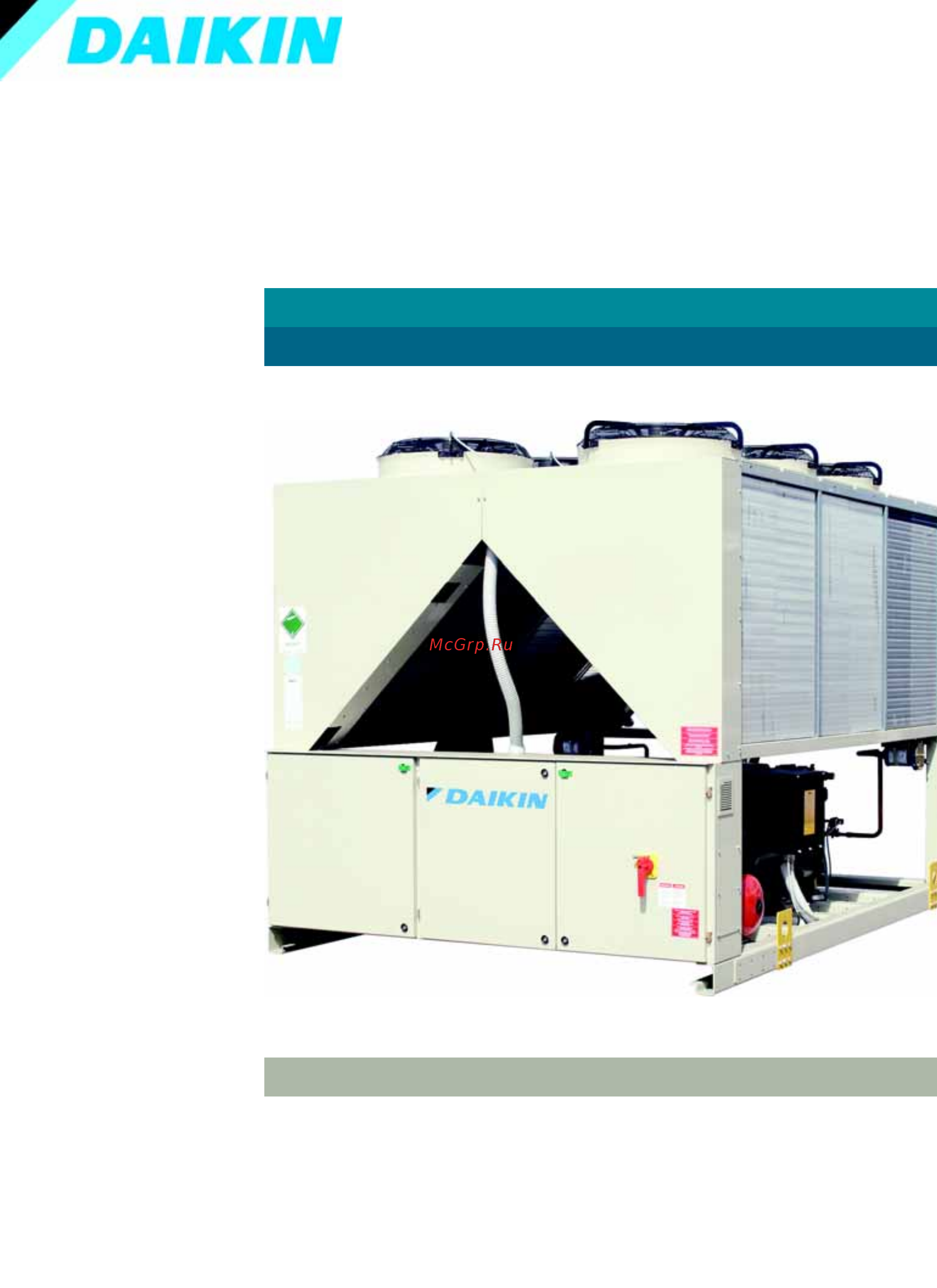 Daikin EWAD230D-HS Технические данные онлайн