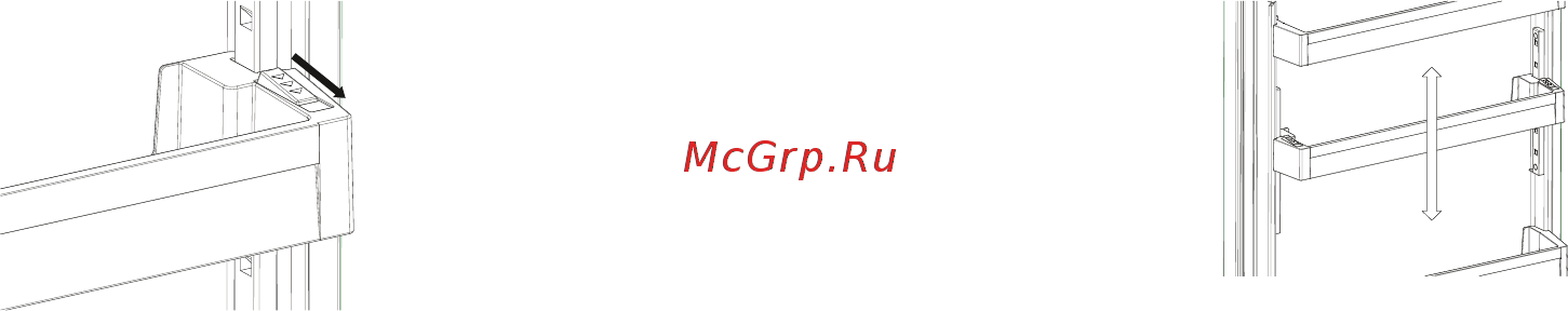 Jacky\'s JR FW227MS Инструкция онлайн [12/43] 791014