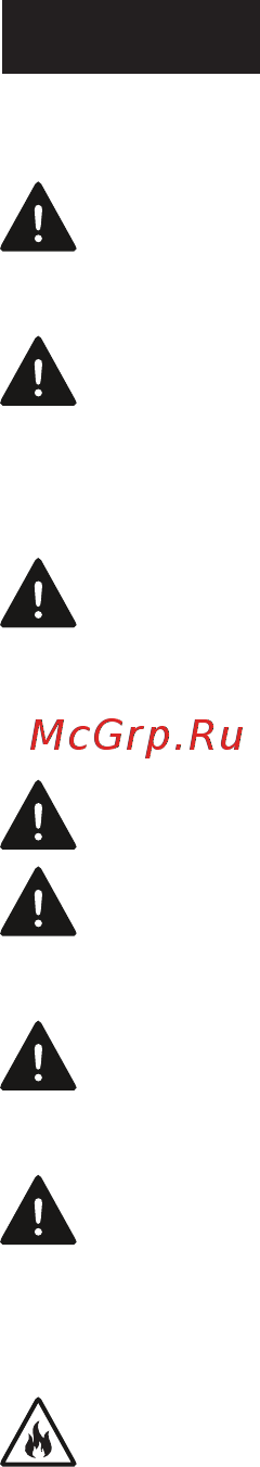 Jacky\'s JR FW227MS [24/43] General warnings