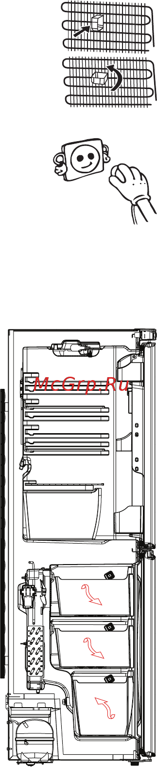 Jacky\'s JR FV227MS [9/43] До начала эксплуатации холодильника