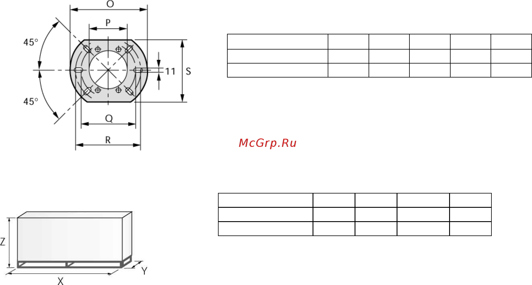 Riello REG 5 [6/7] Упаковка
