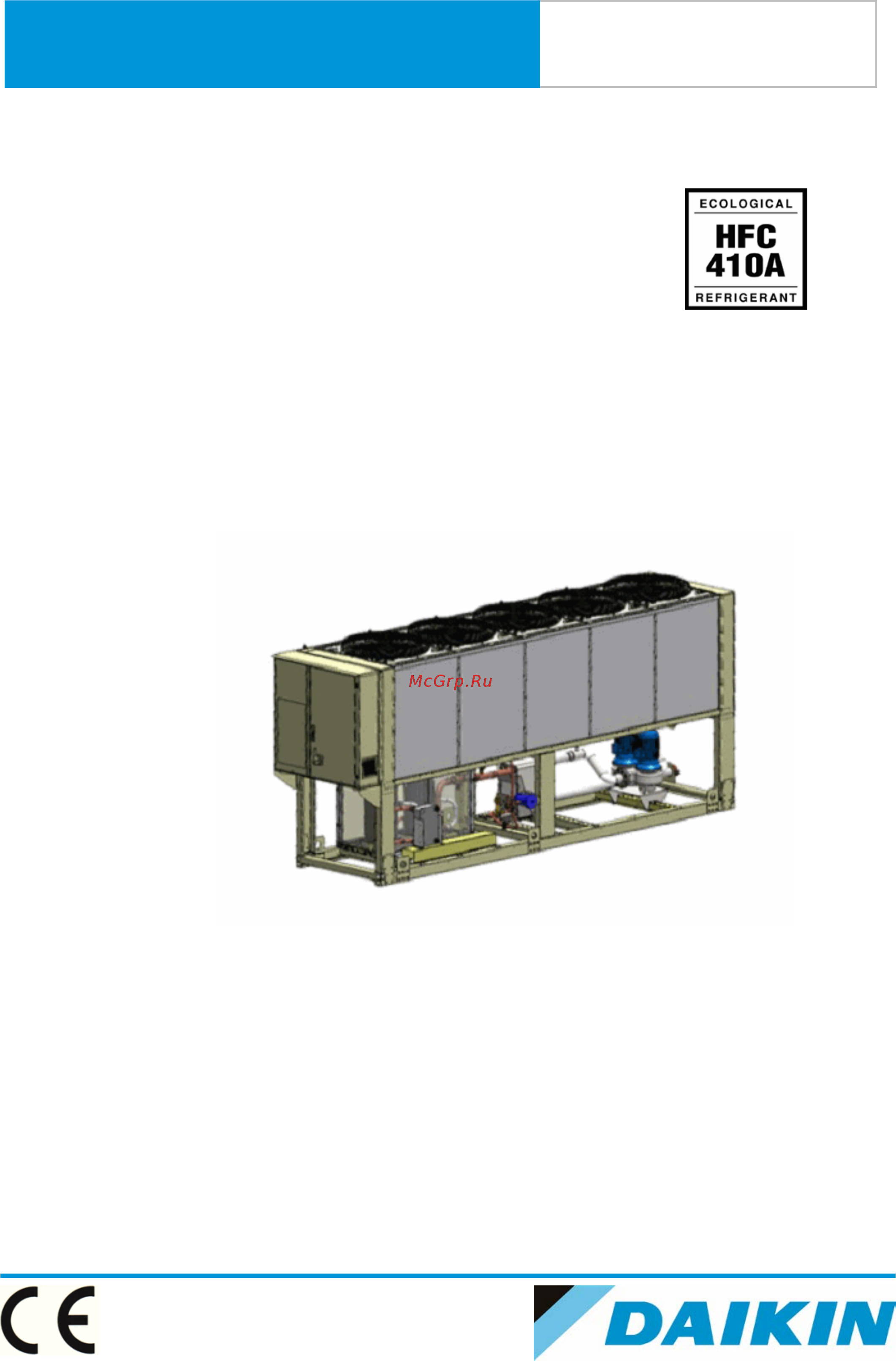 Daikin EWAQ200E-XS Технические данные онлайн