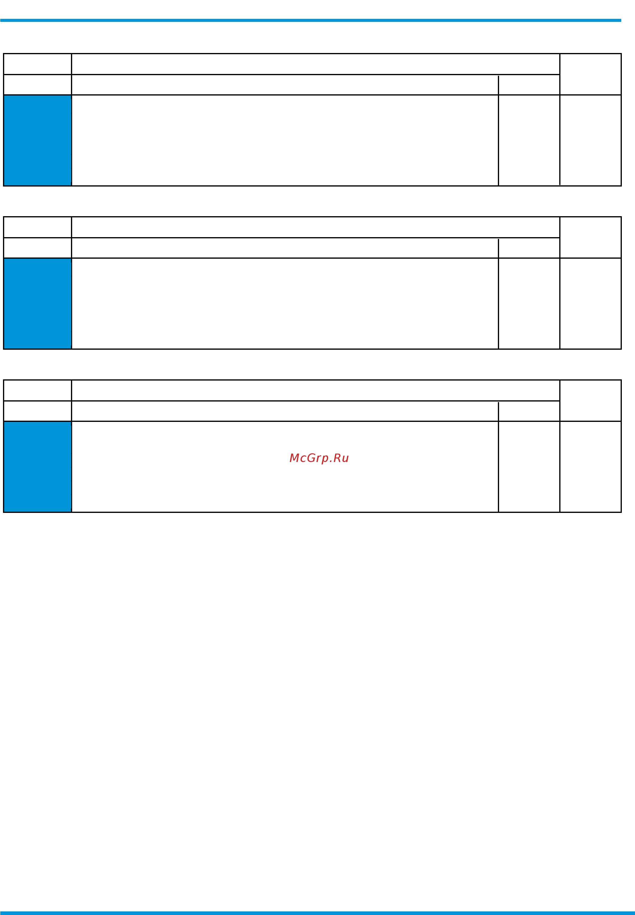 Daikin EWAQ300E-XR [14/34] Ewaq e xl