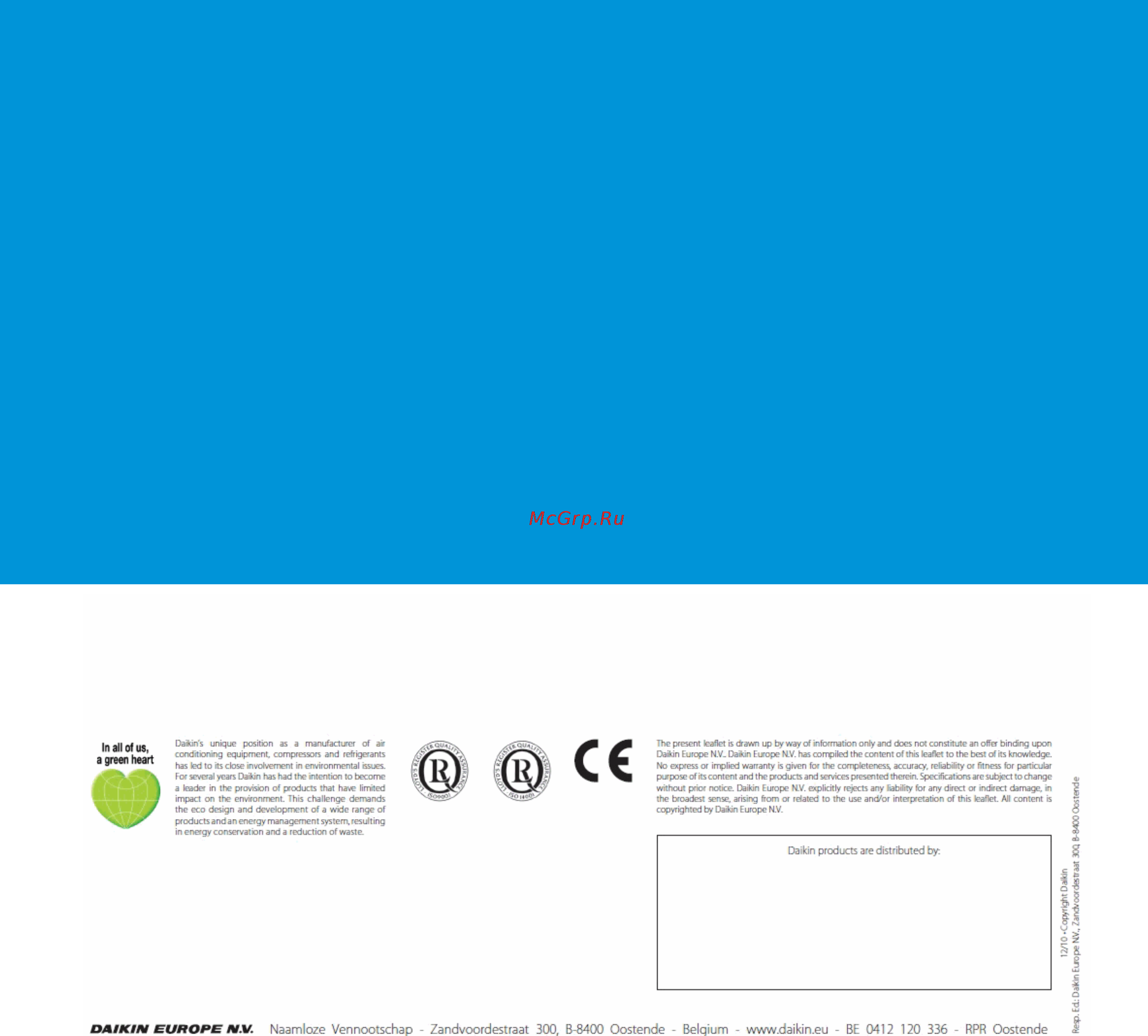 Daikin EWAQ260E-XL Технические данные онлайн [34/34] 526471
