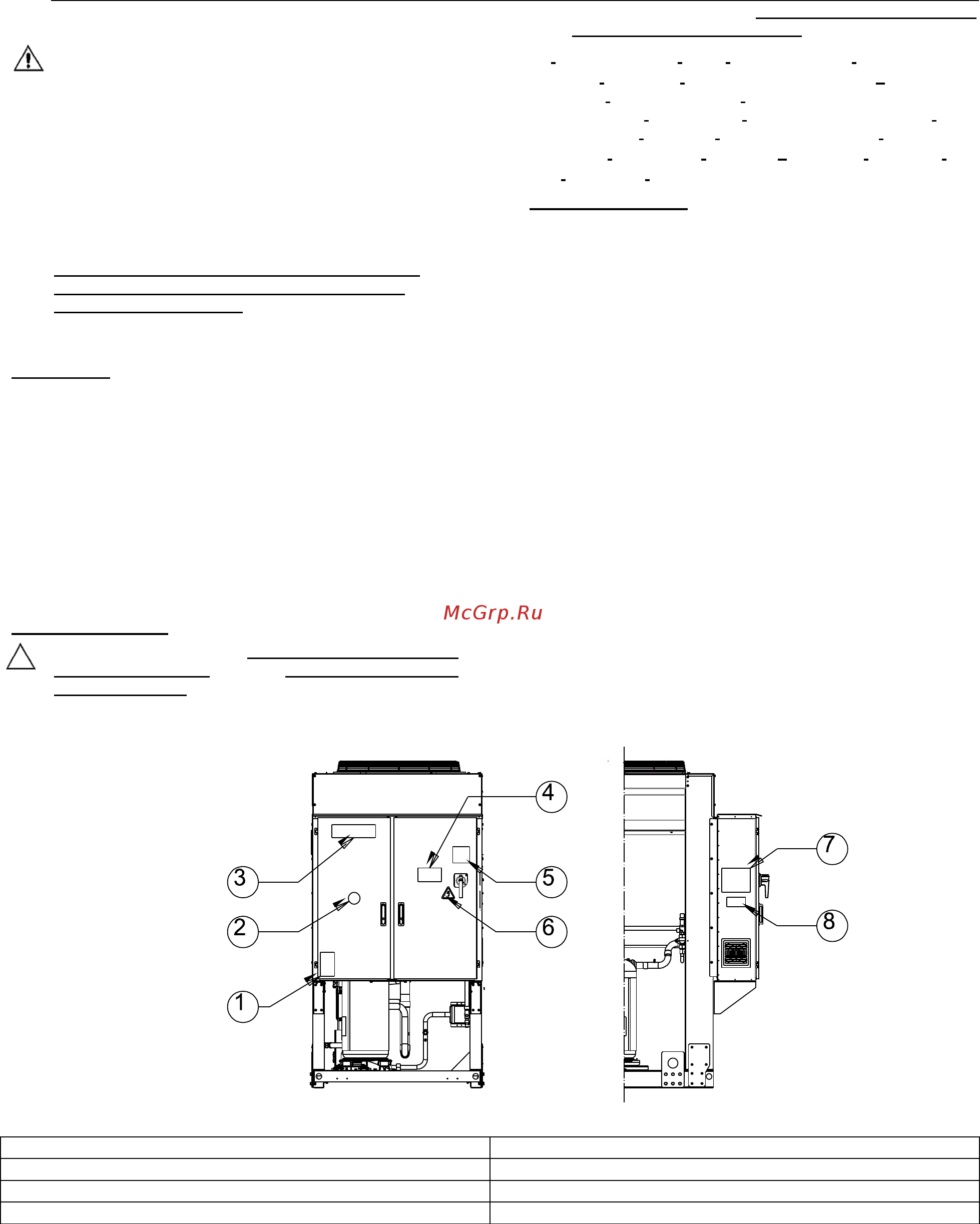 Daikin EWAQ320E-XS [117/250] D eimac00808 16eu 117