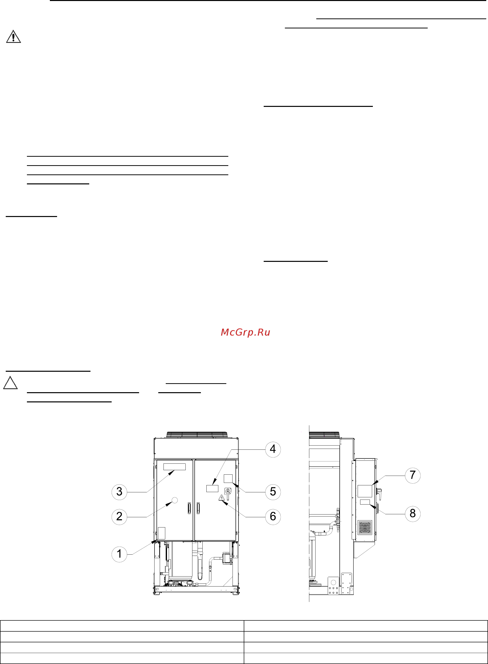 Daikin EWAQ310F-XL [45/250] D eimac00808 16eu 45