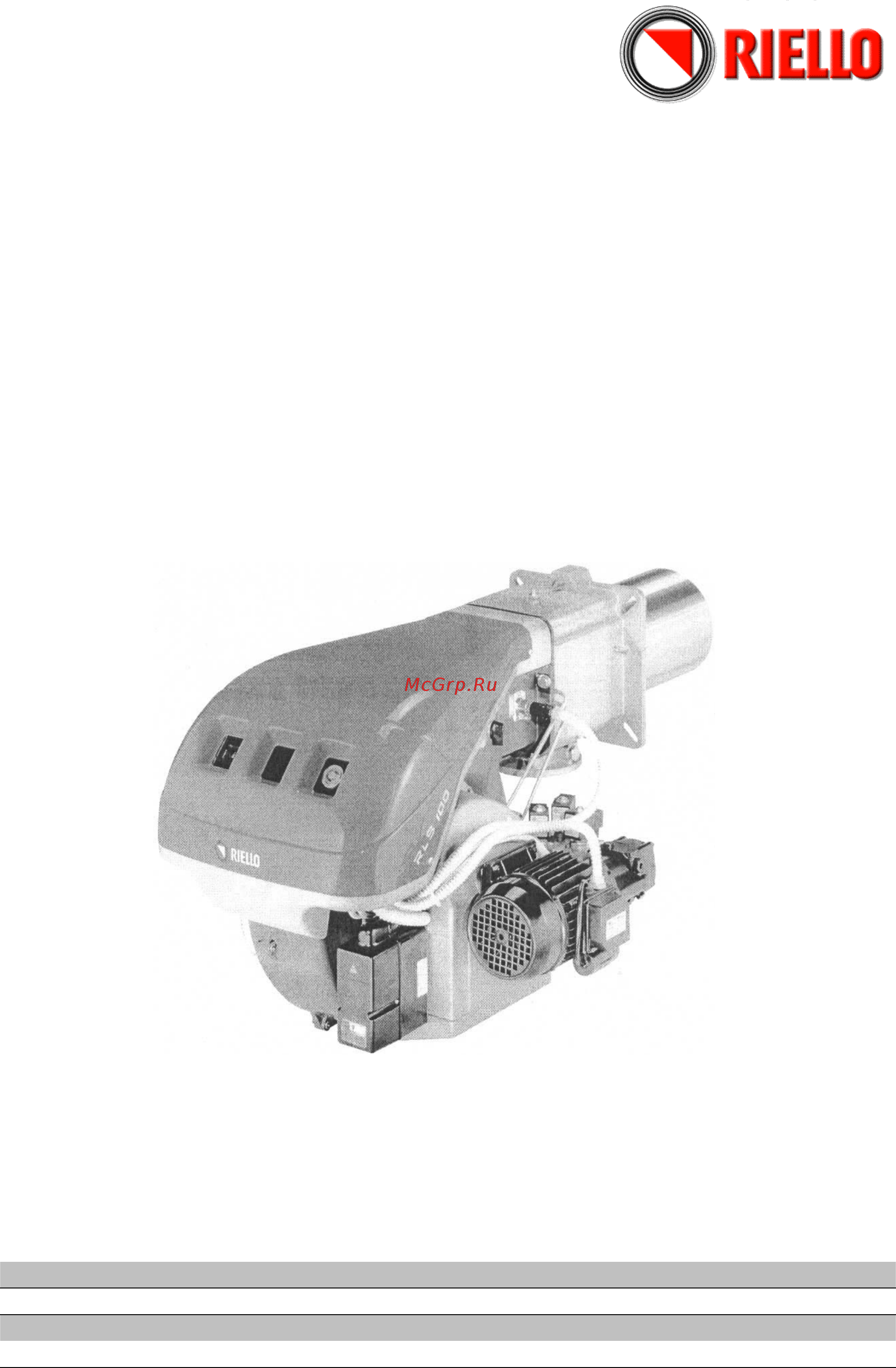 Riello RLS 70 t.c. Инструкция по эксплуатации онлайн