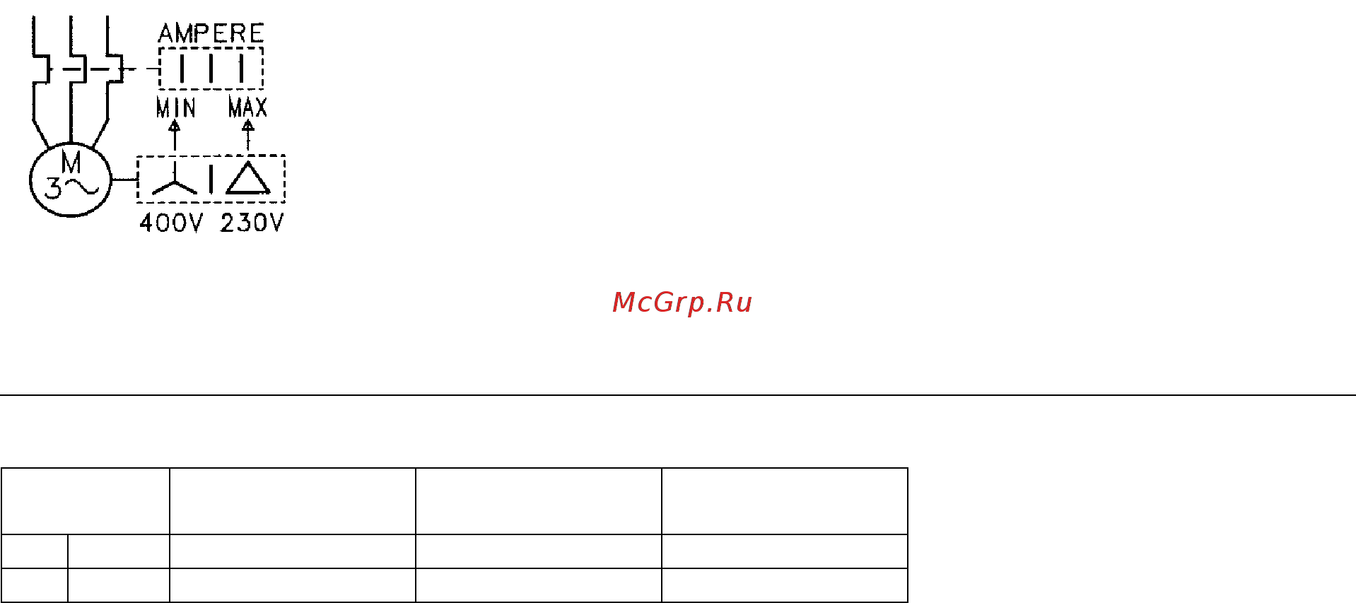 Riello RLS 70 t.l. Инструкция по эксплуатации онлайн [13/31] 526364