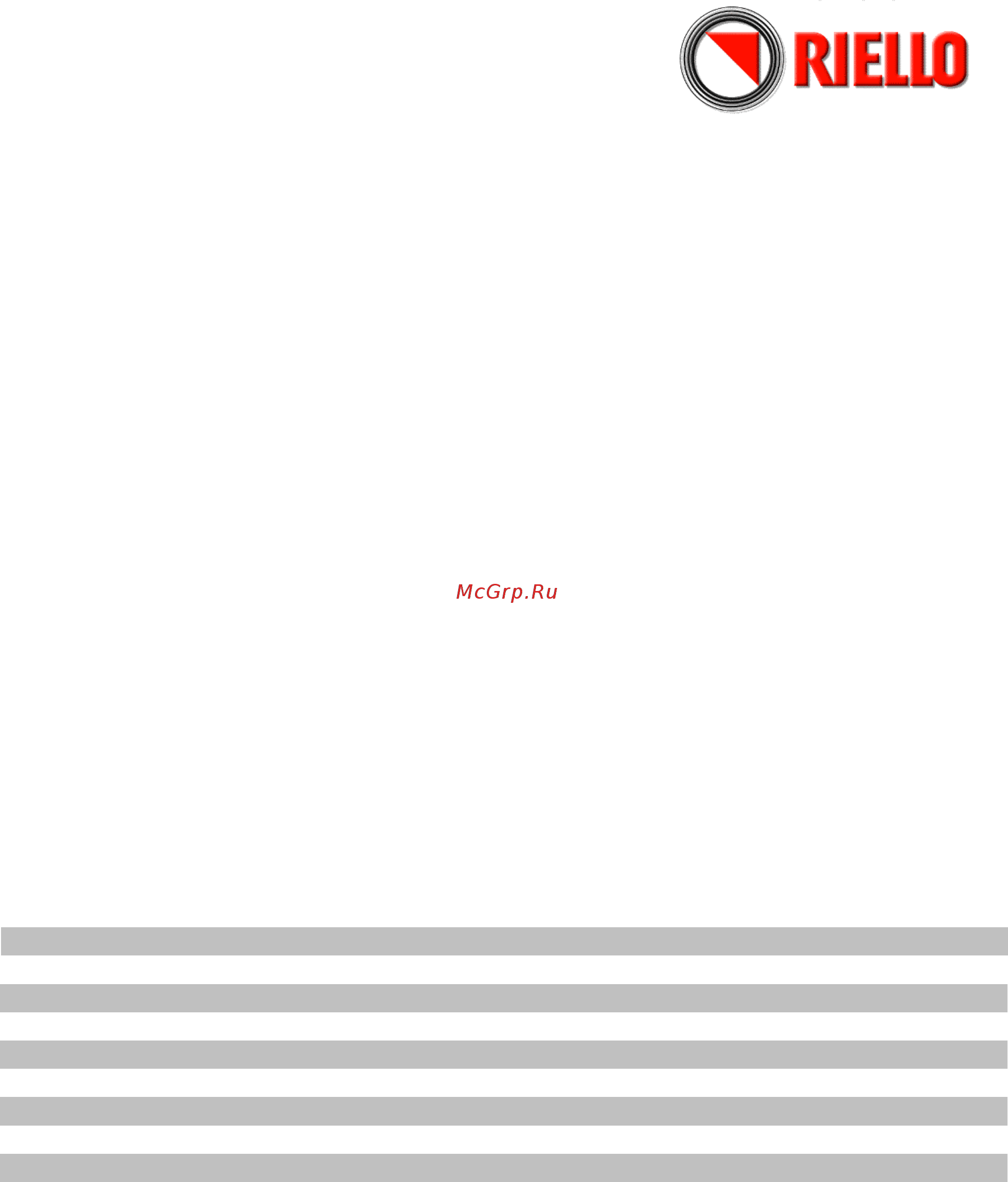 Riello ENNE/EMME 2000 t.l. Инструкция по эксплуатации онлайн