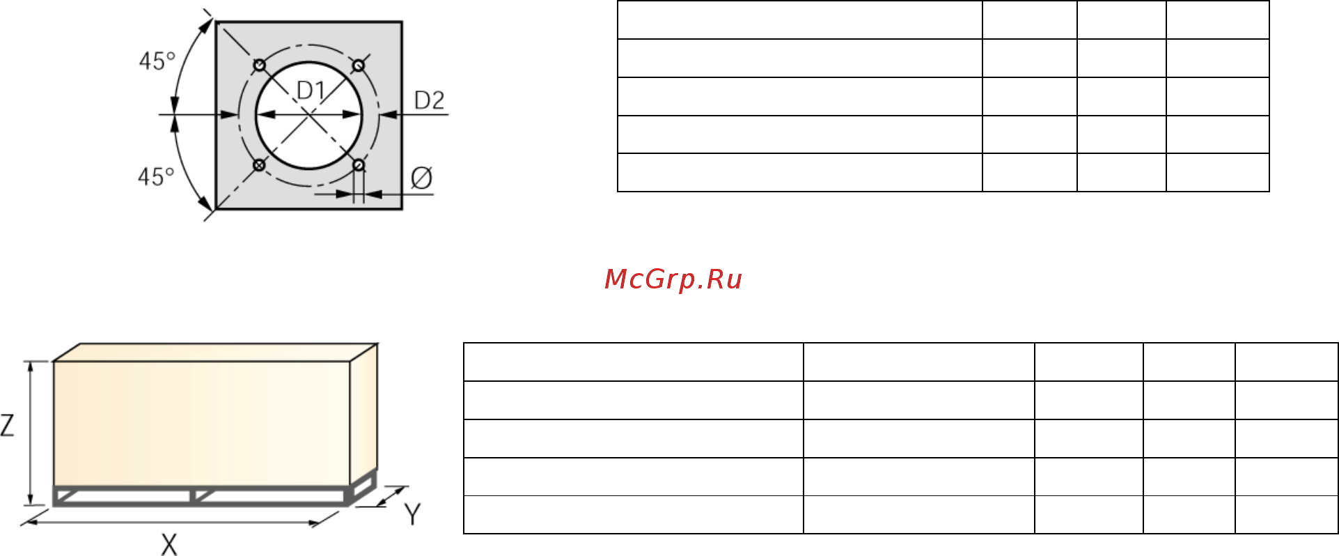 Riello ENNE/EMME 1400 t.l. [10/12] Упаковка