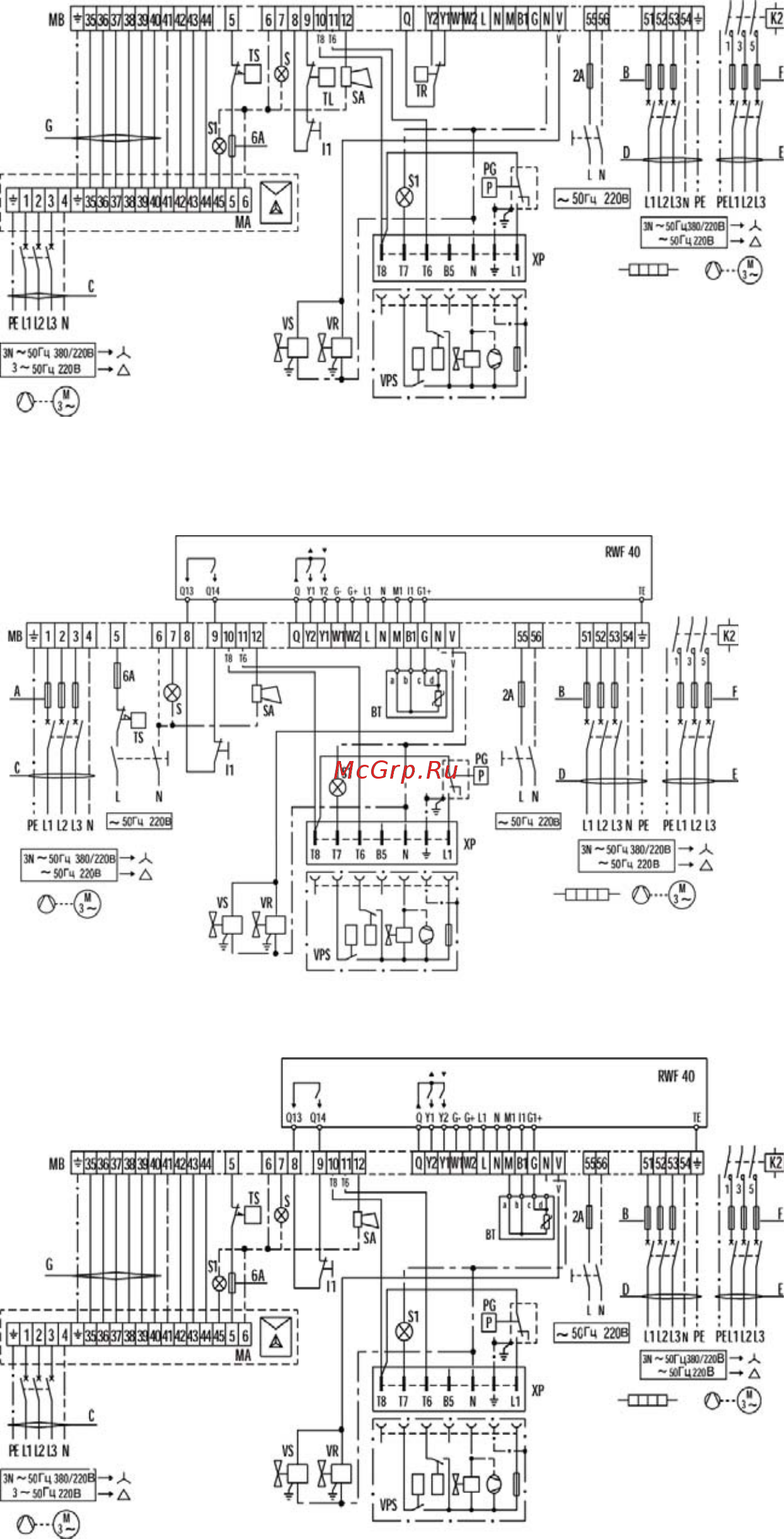 Riello ENNE/EMME 1400 t.l. [7/12] Модуляционный режим работы датчик температуры