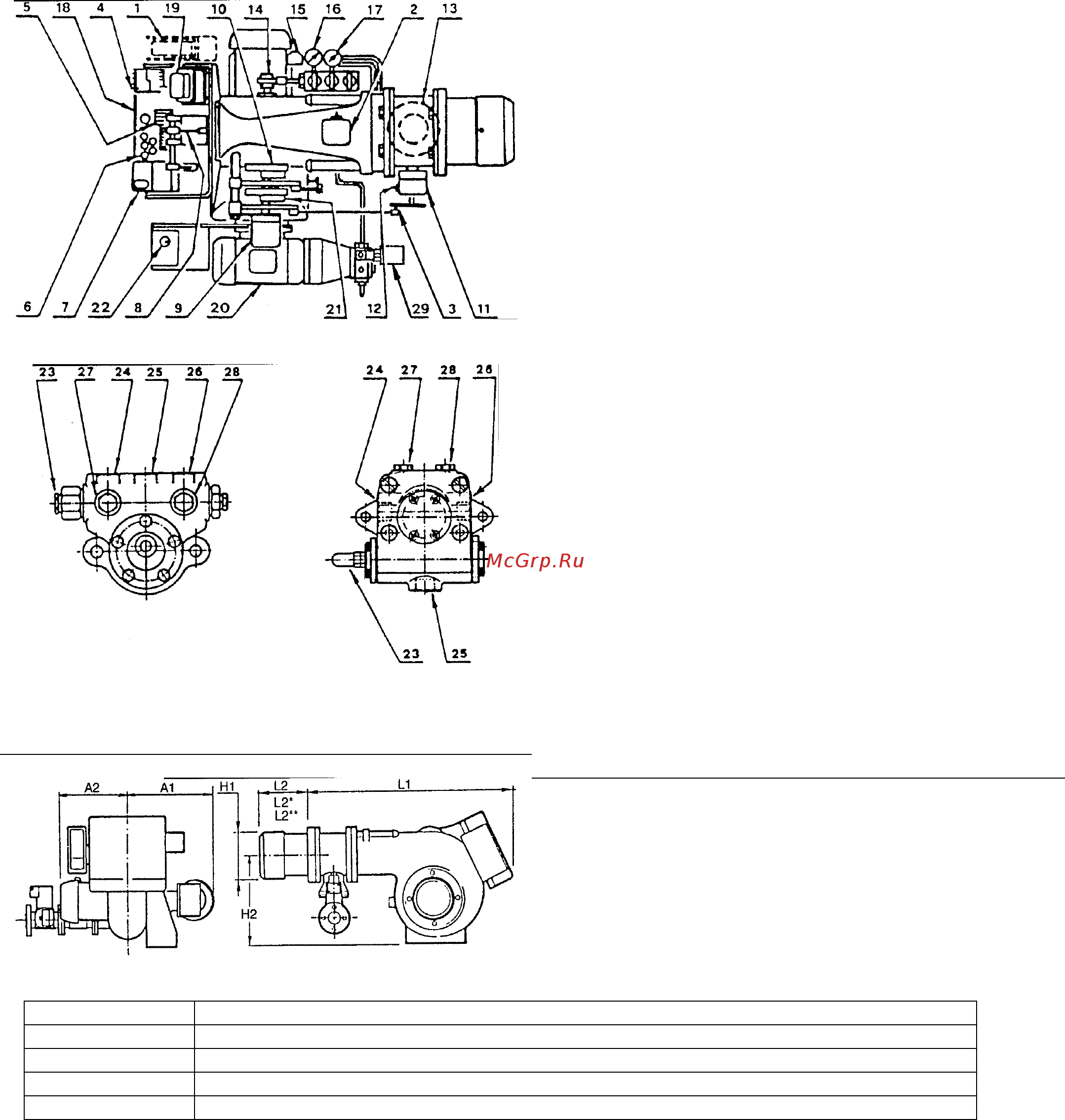 Riello GI/EMME 1400 t.c. [4/20] Описание горелки