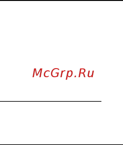 Riello RLS 68/M MX t.c. Инструкция по эксплуатации онлайн [24/42] 526385