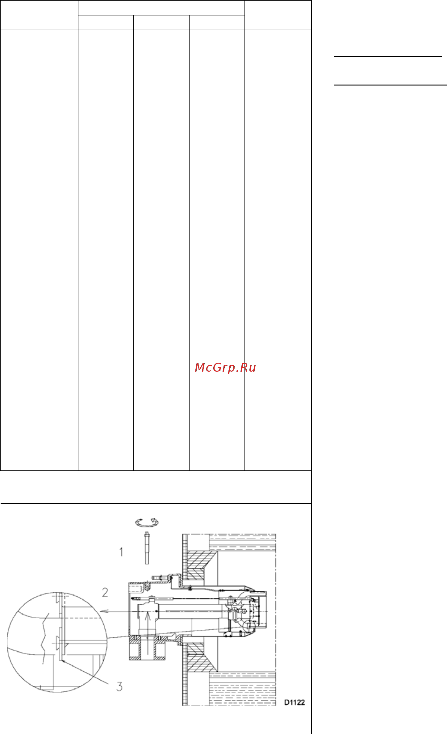 Riello RLS 120/M MX t.c. Инструкция по эксплуатации онлайн [9/42] 526387