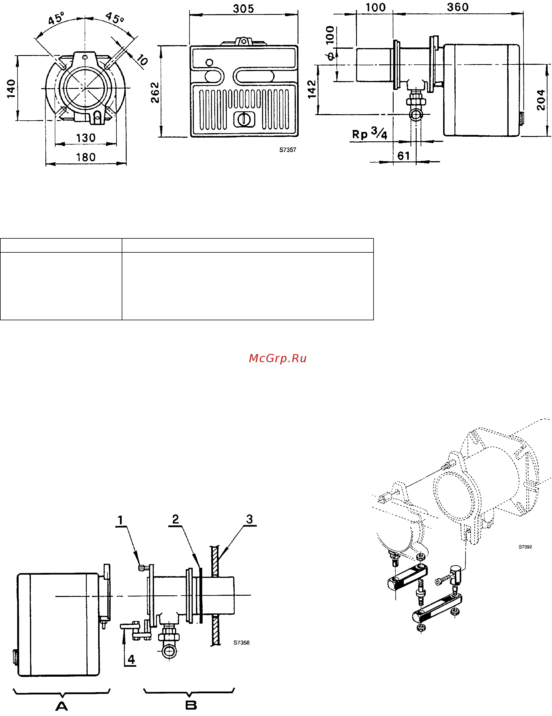 Riello 40 D8 TL [4/12] Комплектация