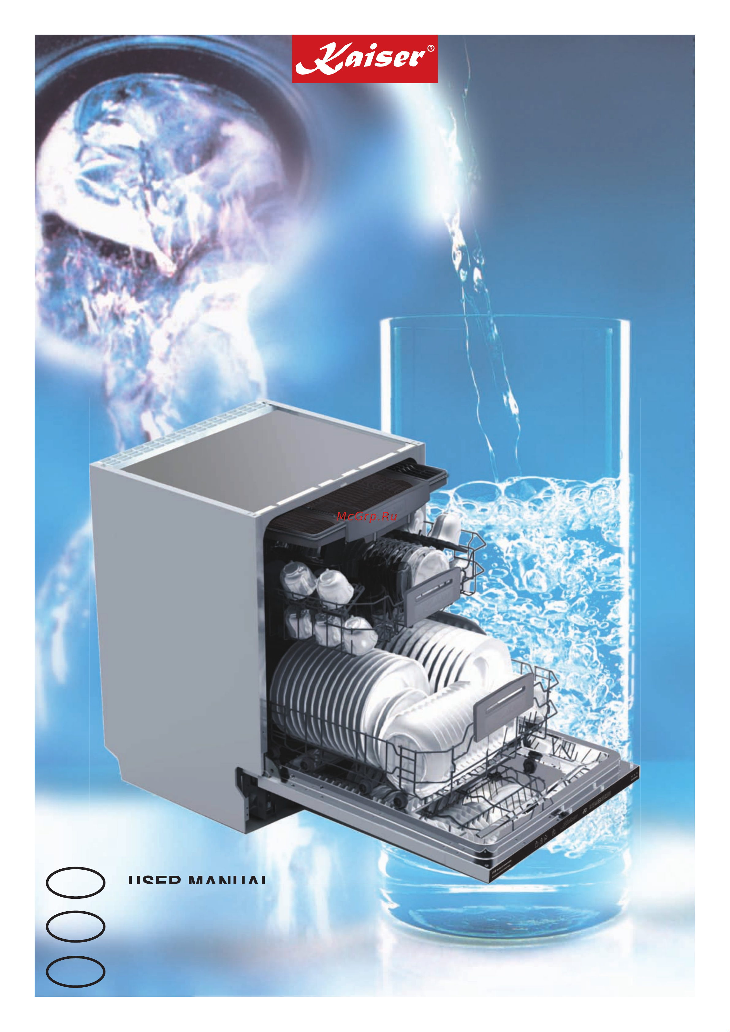Kaiser S60 I 60XL Инструкция онлайн