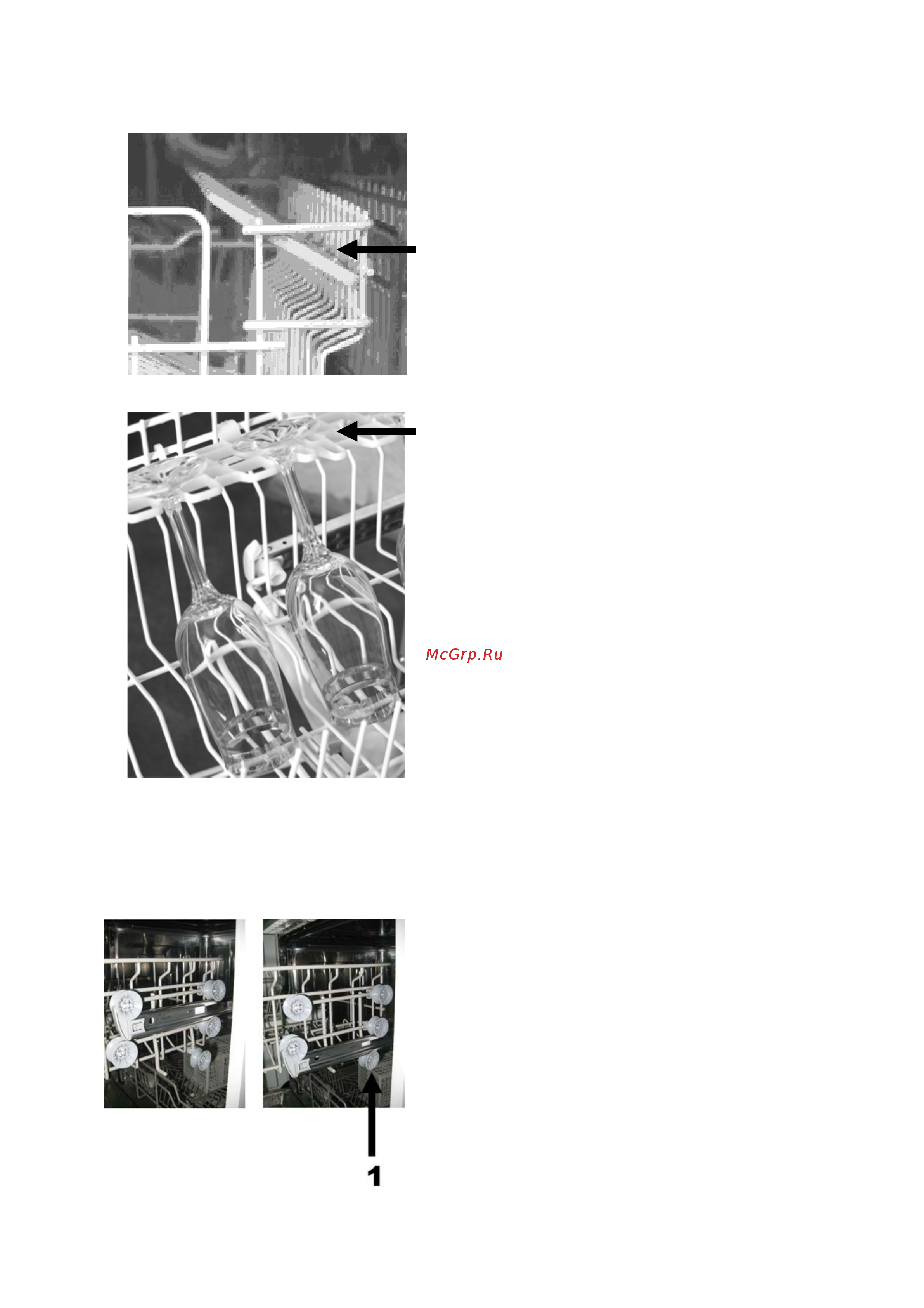 Kaiser S45 I 60XL [32/104] Loading the dishwasher baskets