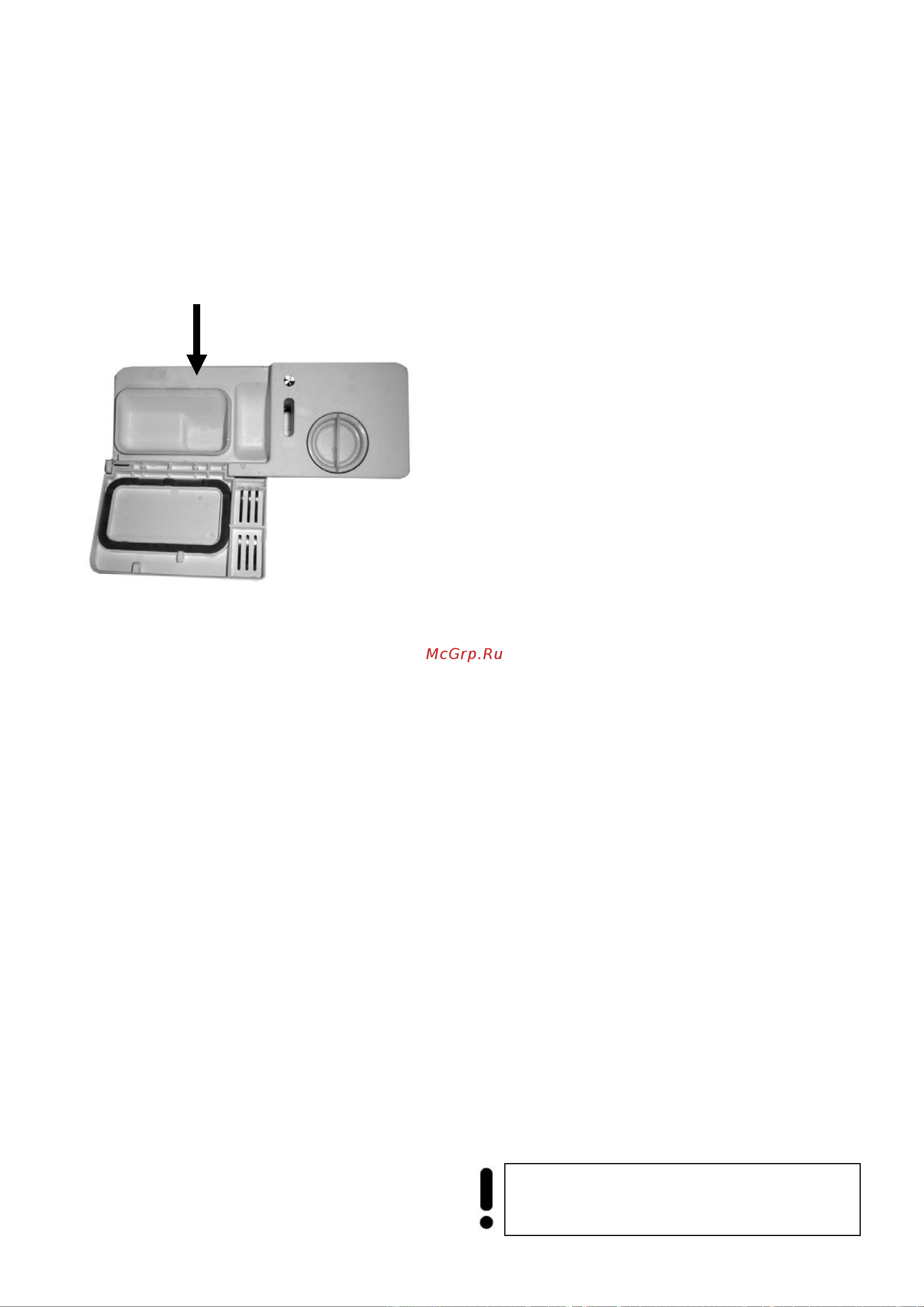 Kaiser S 45 I 83 XL [36/104] Detergent dispenser