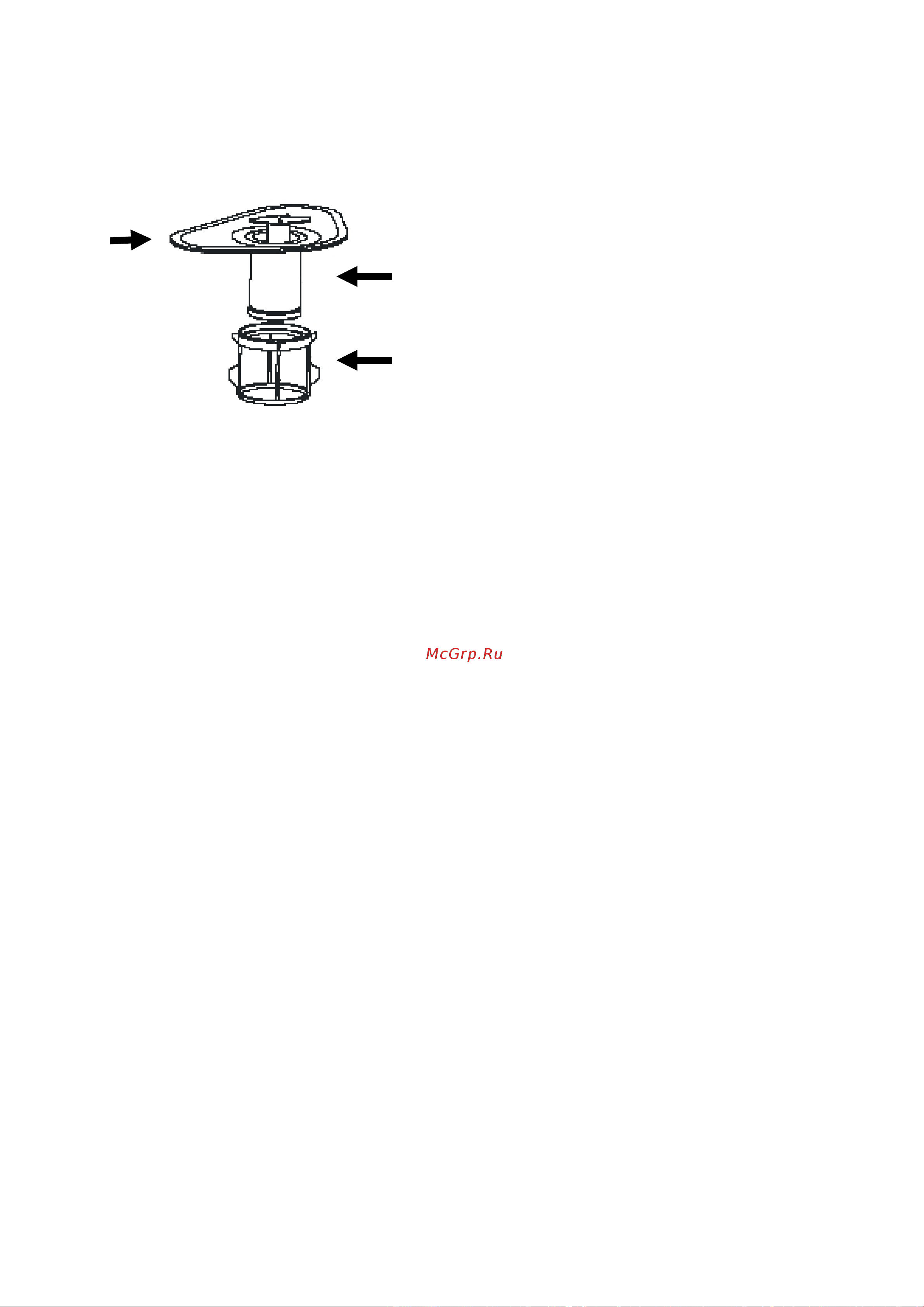 Kaiser S45 I 60XL [46/104] Filtering system