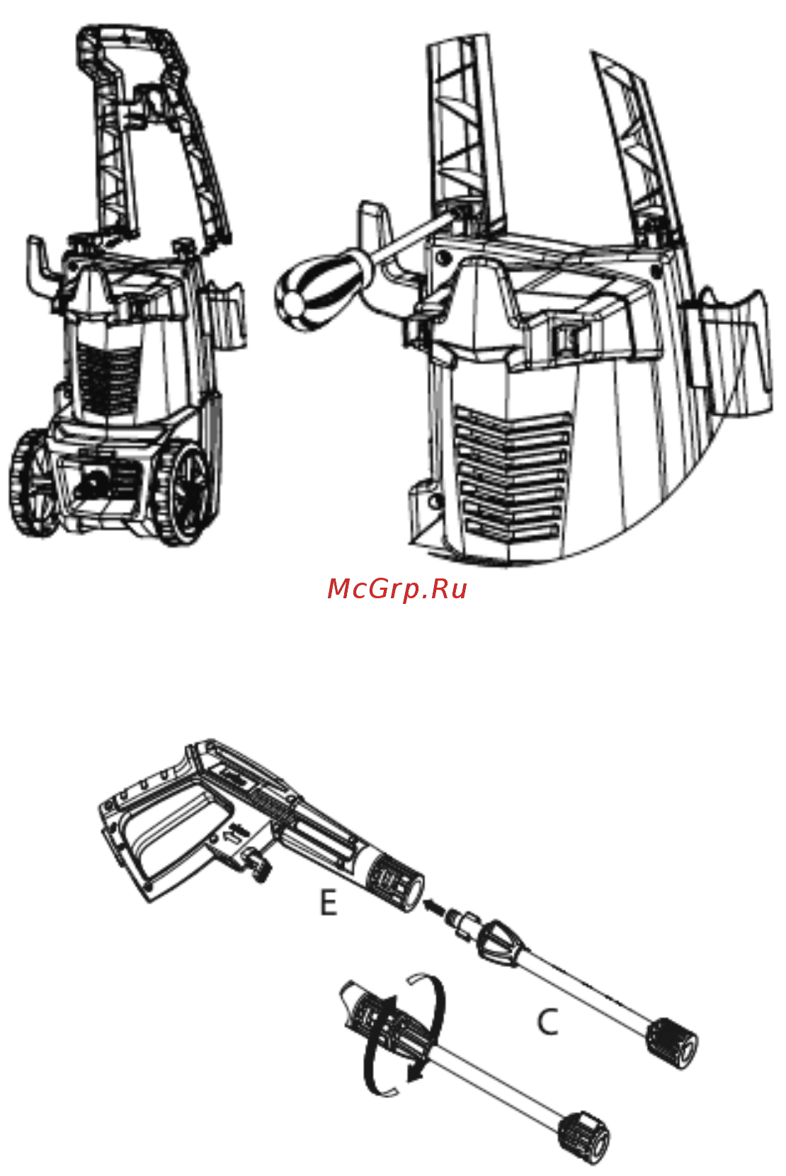 INTERTOOL DT-1503 Инструкция онлайн [20/28] 526430