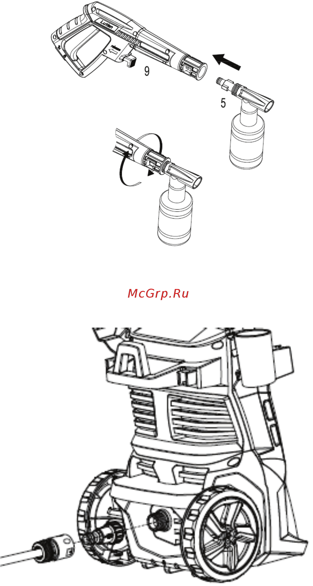 INTERTOOL DT-1515 Инструкция онлайн [22/28] 526433