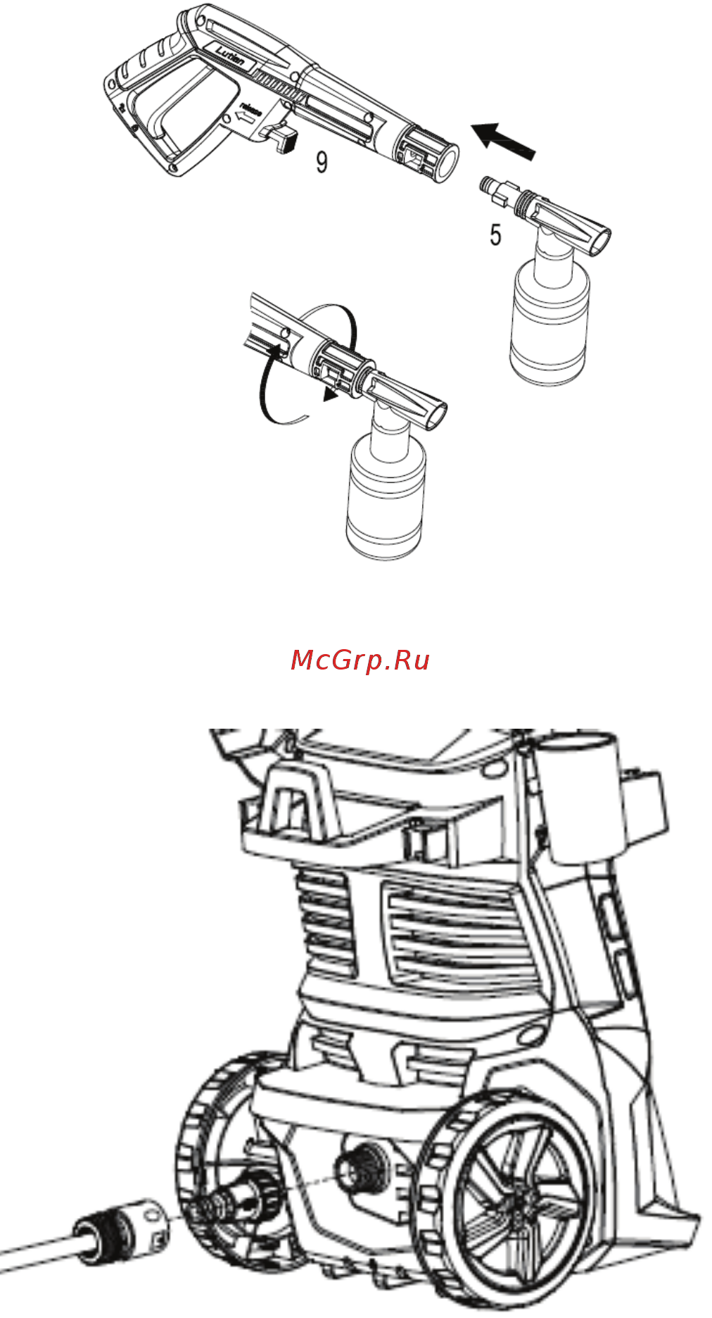 INTERTOOL DT-1515 Инструкция онлайн [9/28] 526433