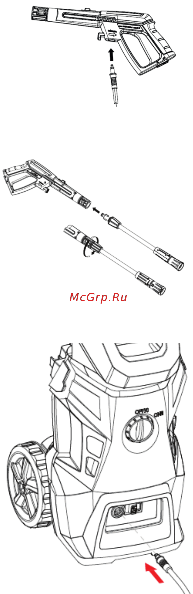 INTERTOOL DT-1517 Инструкция онлайн [25/32] 526434
