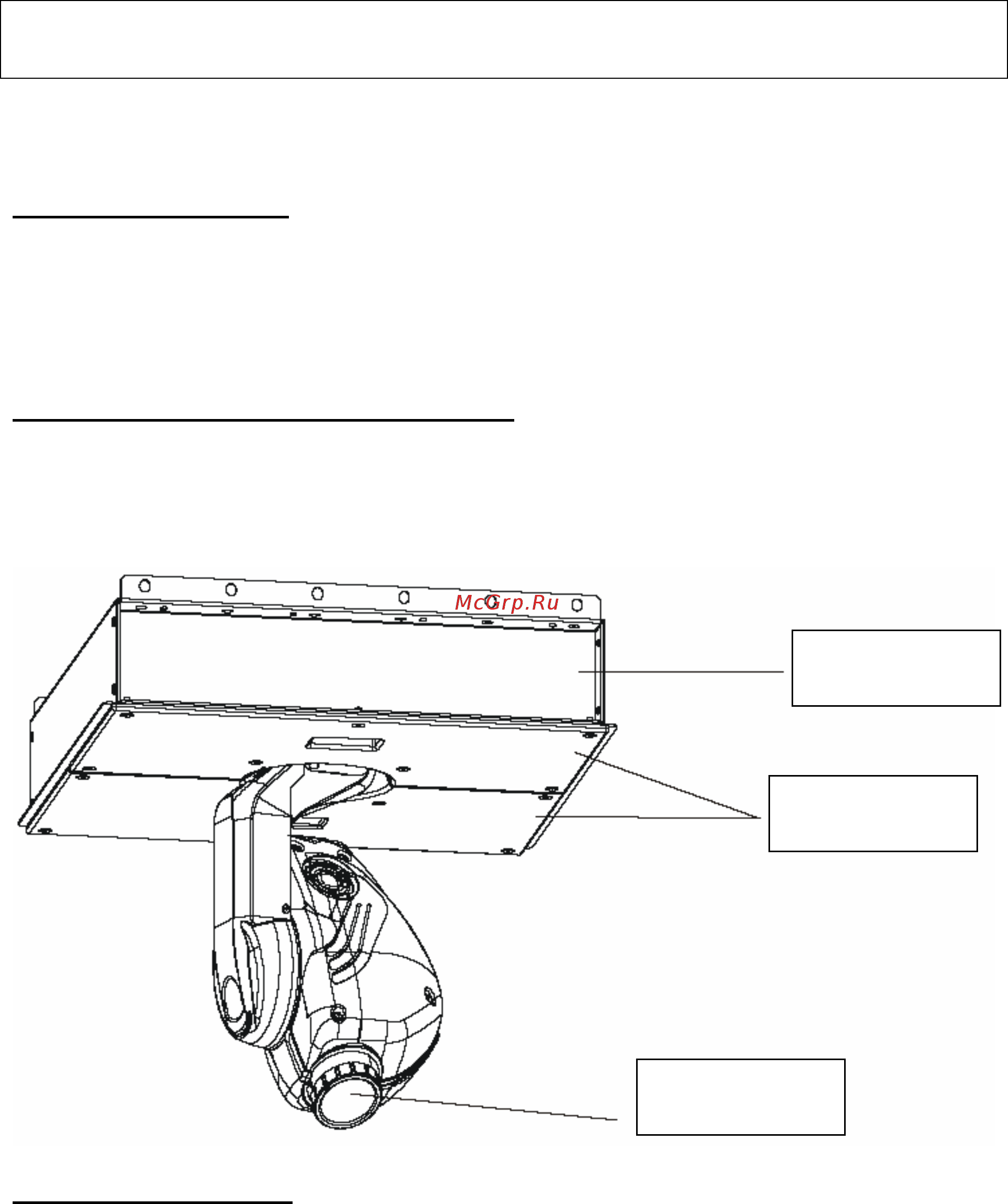 Robe Ceiling Box Руководство пользователя онлайн [2/6] 526440