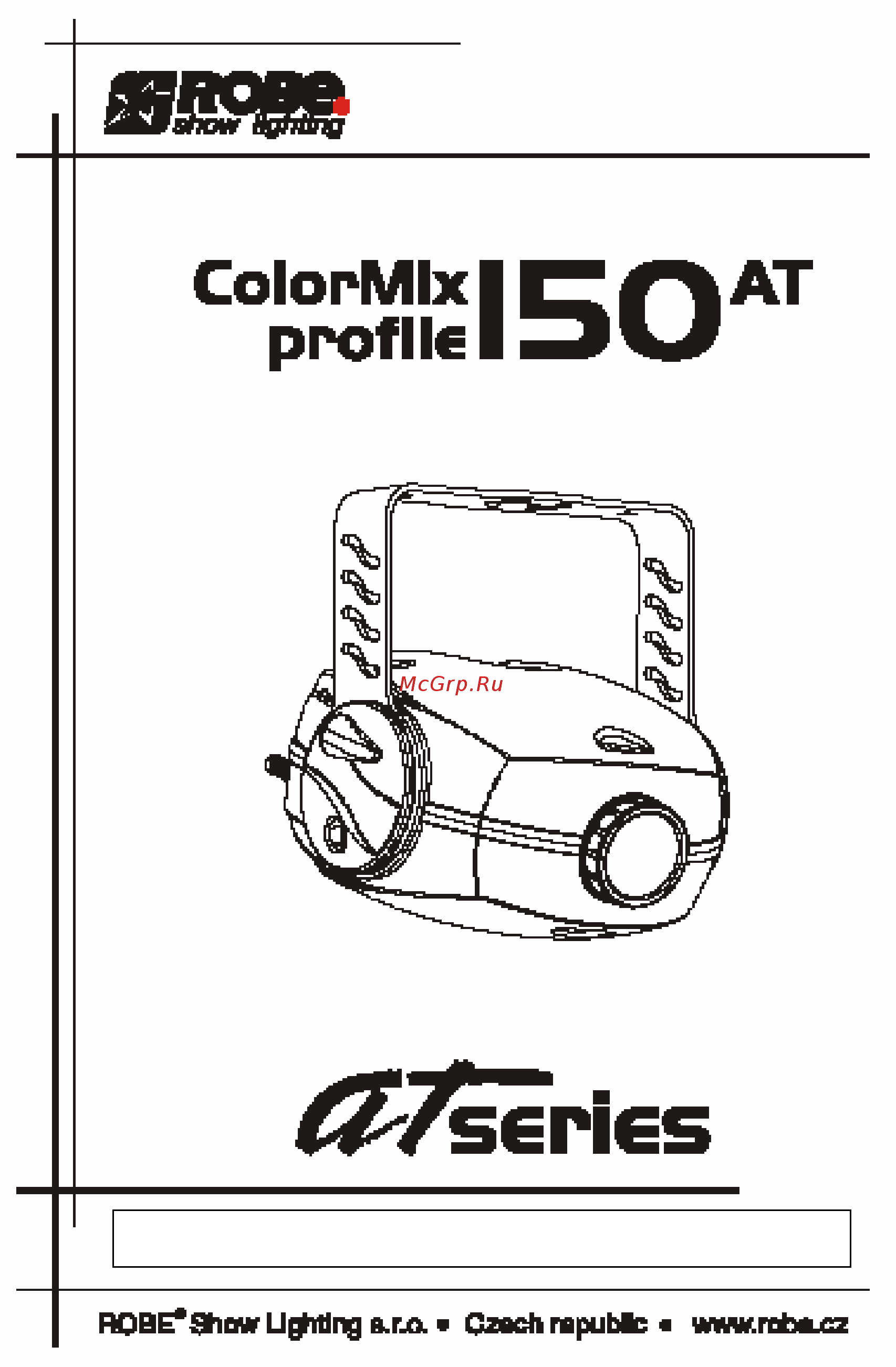 Robe Color Mix 150 AT Profile Руководство пользователя онлайн