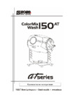 Robe Color Mix 150 AT Wash Руководство пользователя