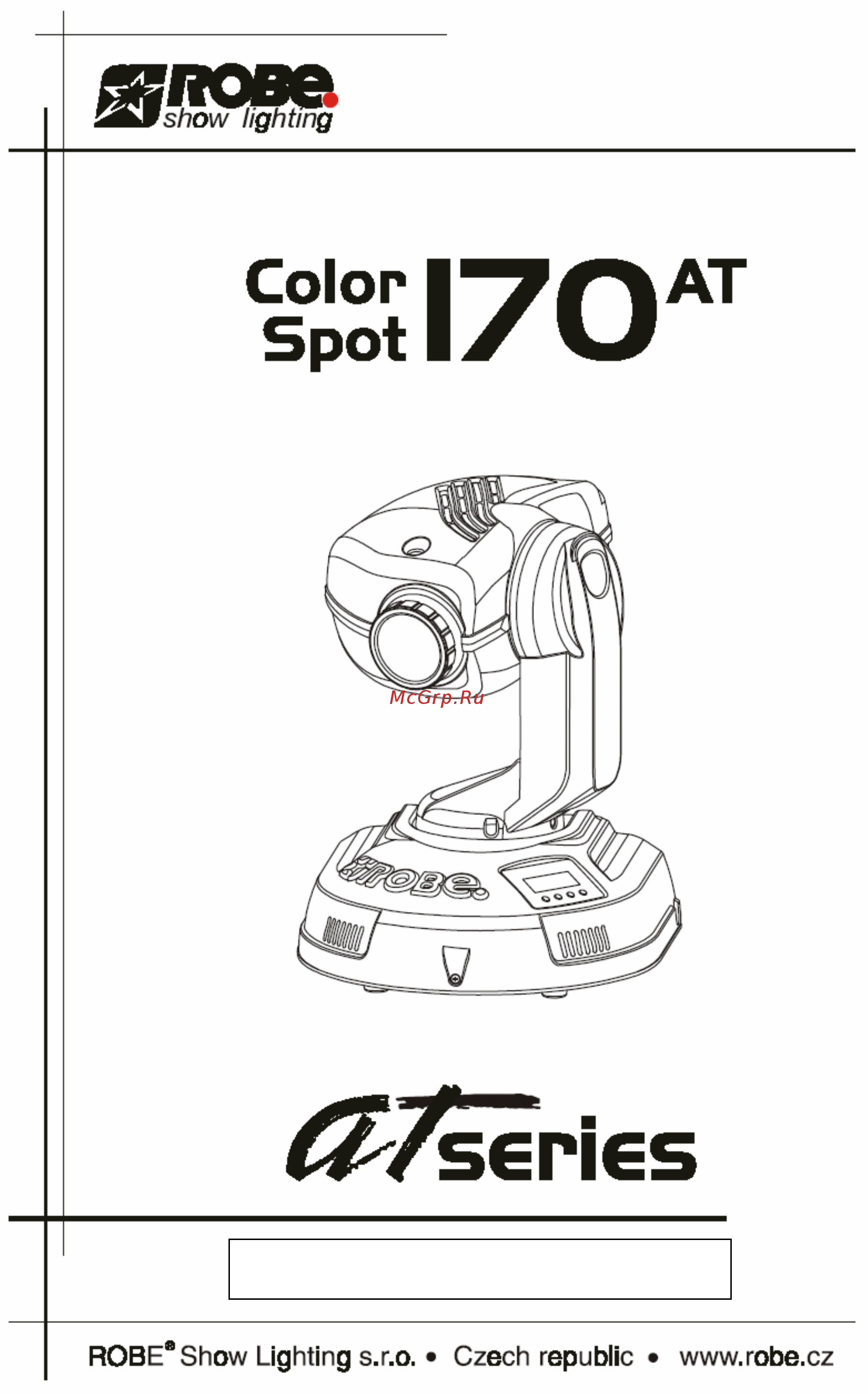 Robe Color Spot 170 AT Руководство пользователя онлайн