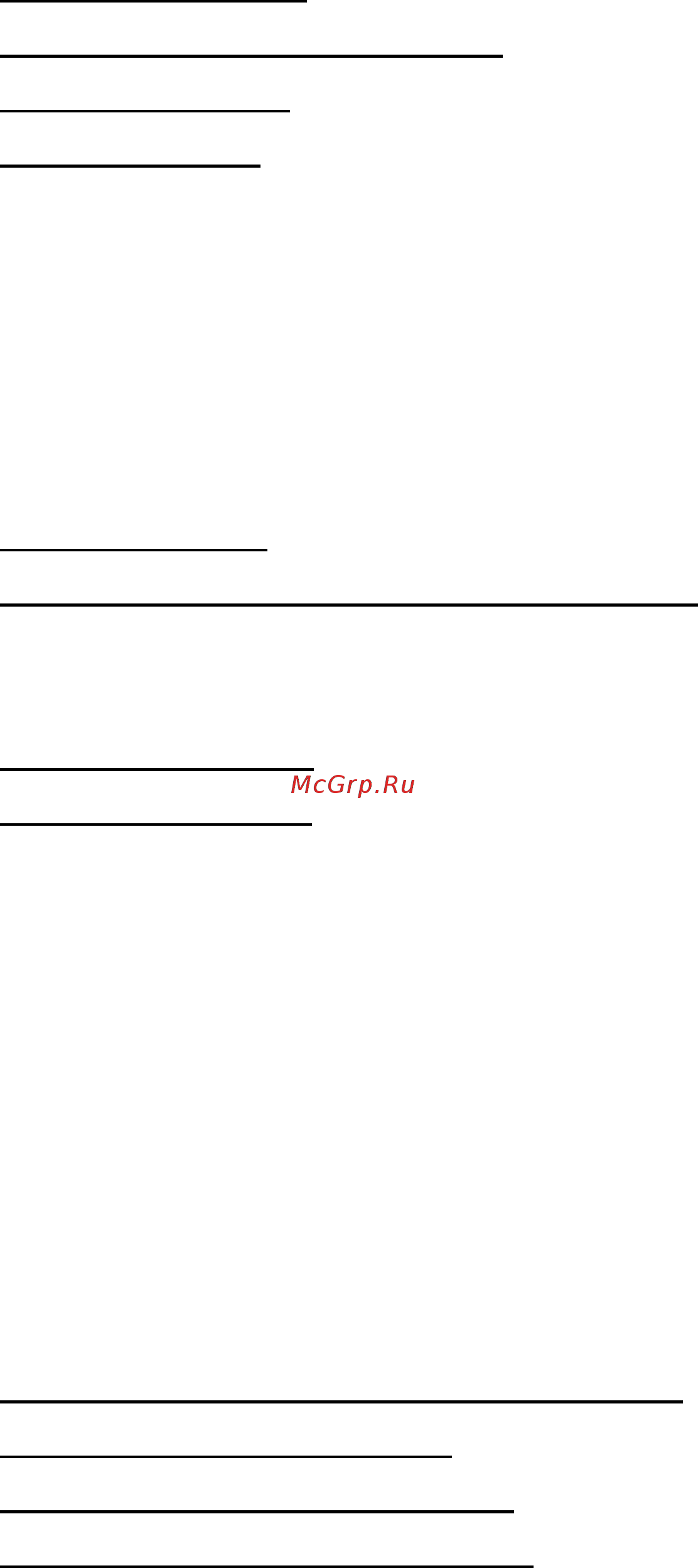 Robe Color Spot 170 AT [2/27] Содержание