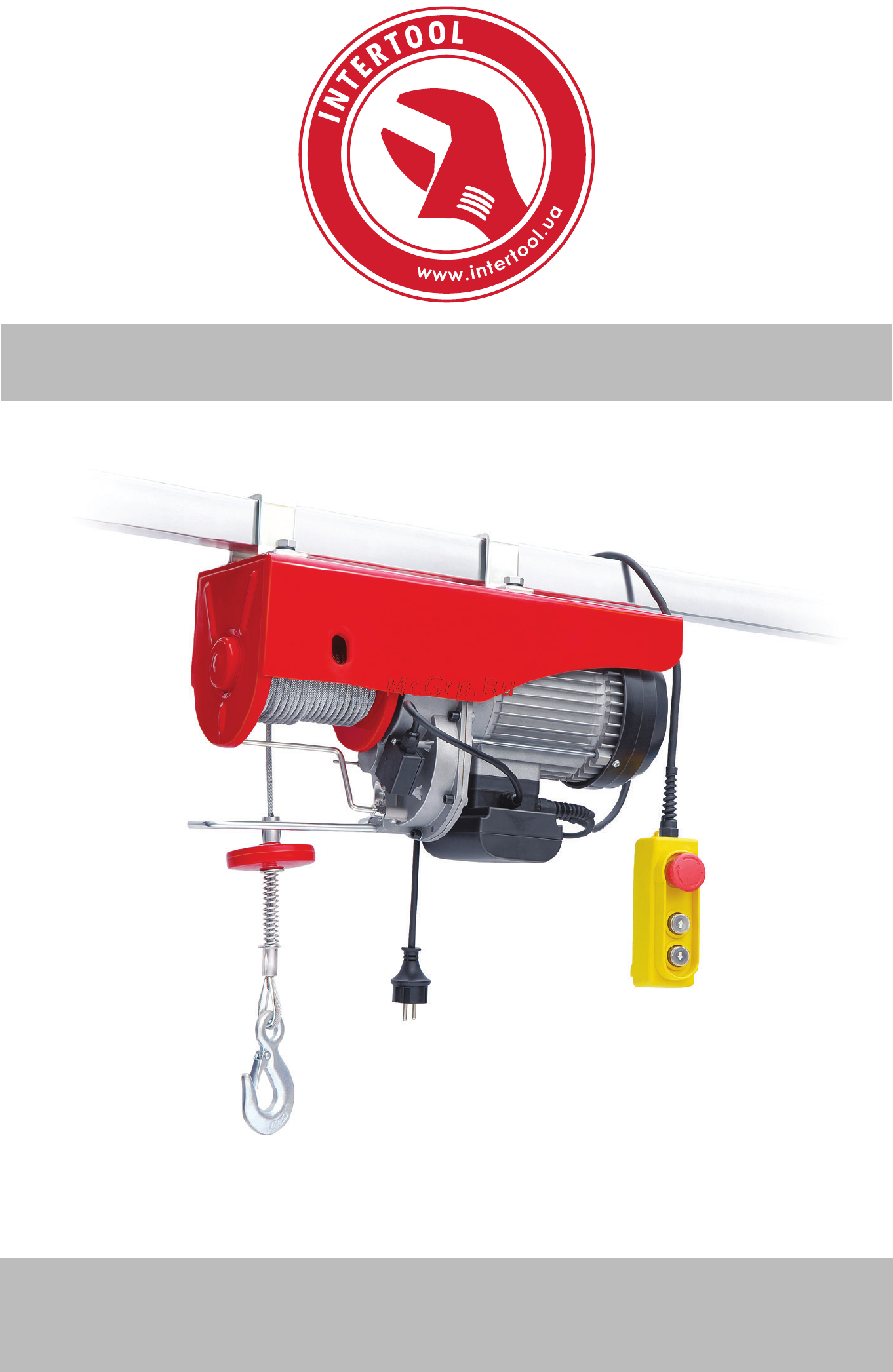 INTERTOOL GT1483 Инструкция онлайн