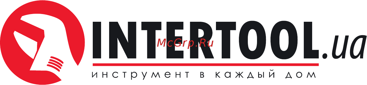 INTERTOOL DT-0115 Инструкция онлайн [12/12] 526485