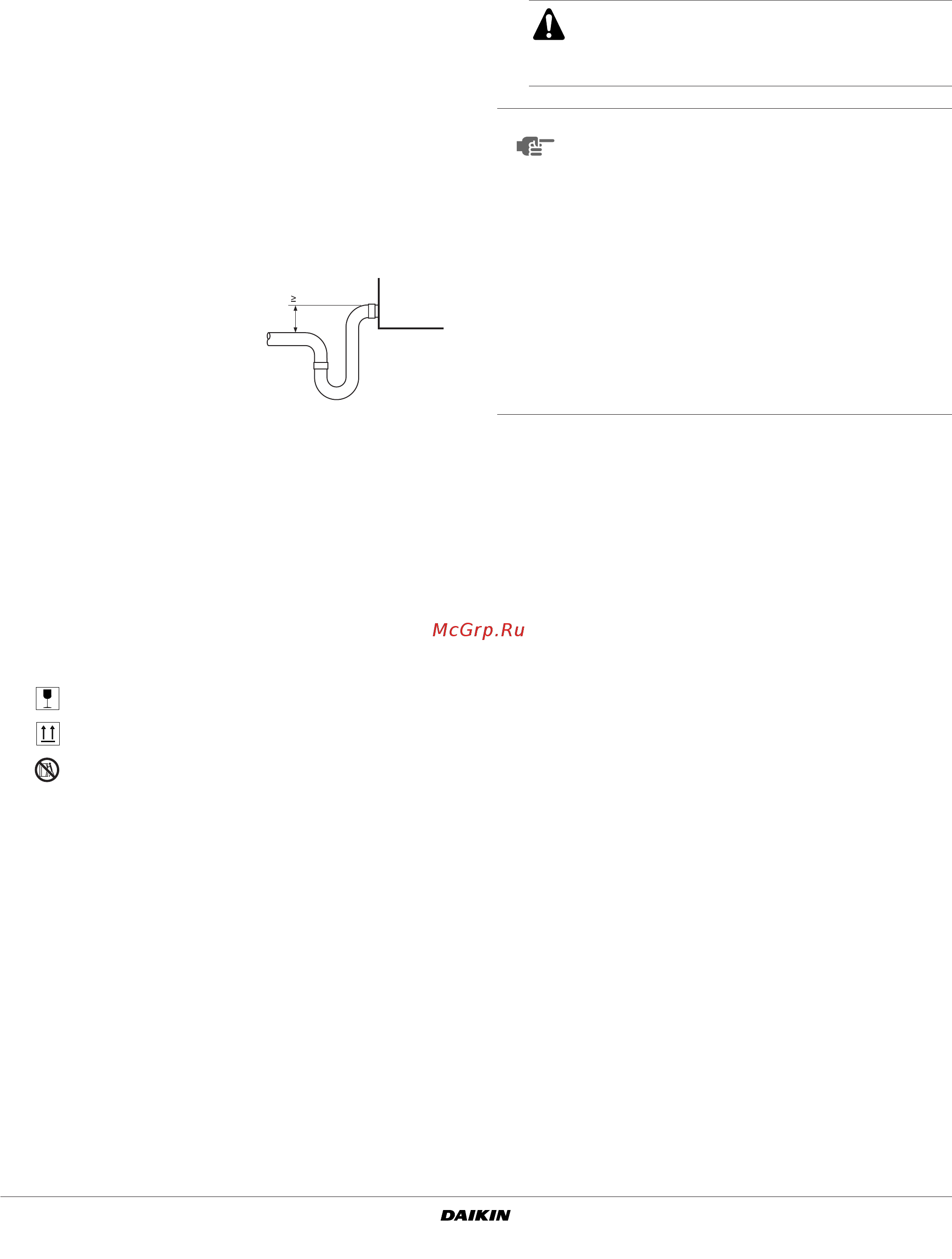 Daikin EUWAC10FBZW1 [6/28] Selection of location