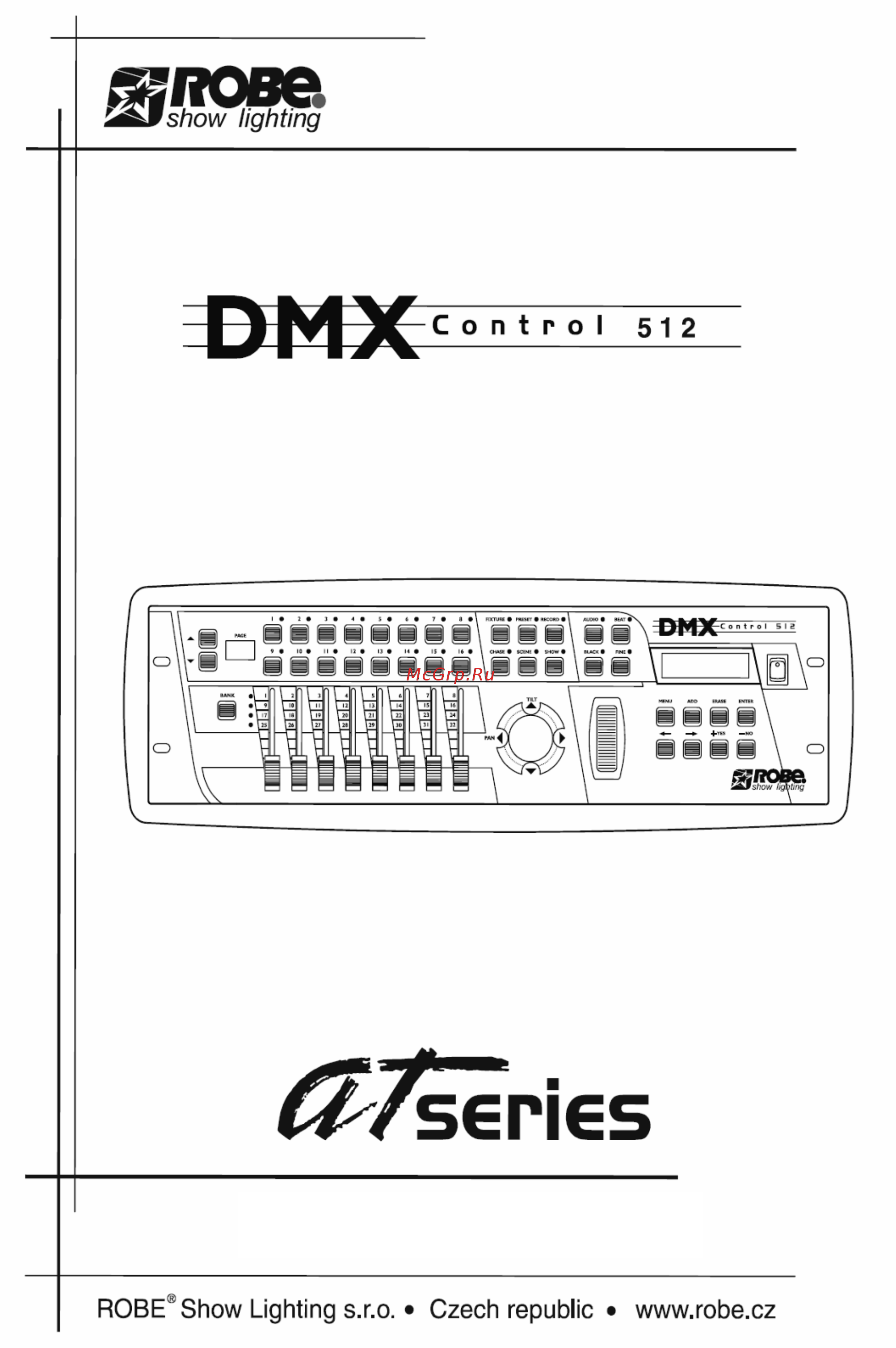 Robe DMX Control 512 Руководство пользователя онлайн