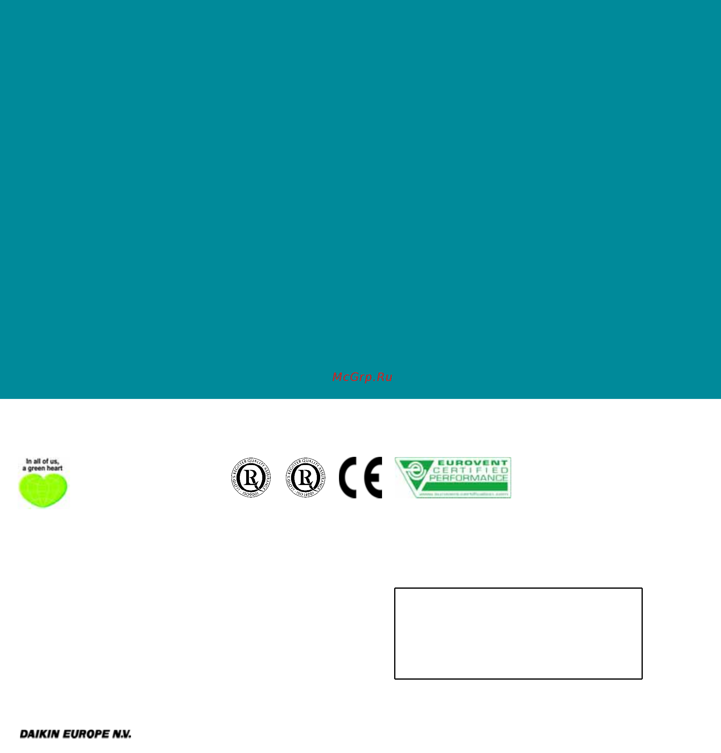 Daikin EWWD450J-SS [35/35] Barcode