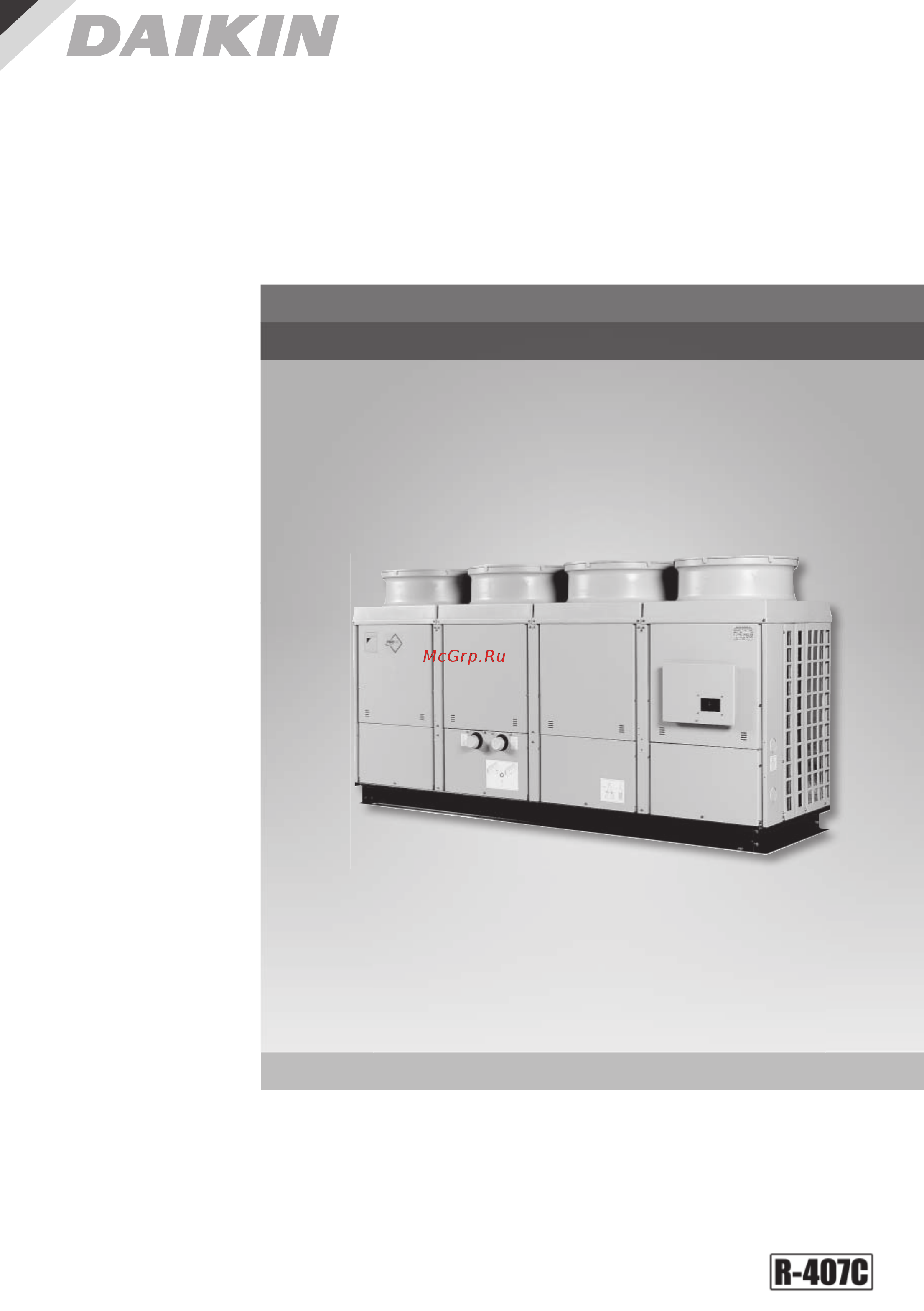 Daikin EUWAN20KBZW1 [2/79] Texничecкиe дaнныe