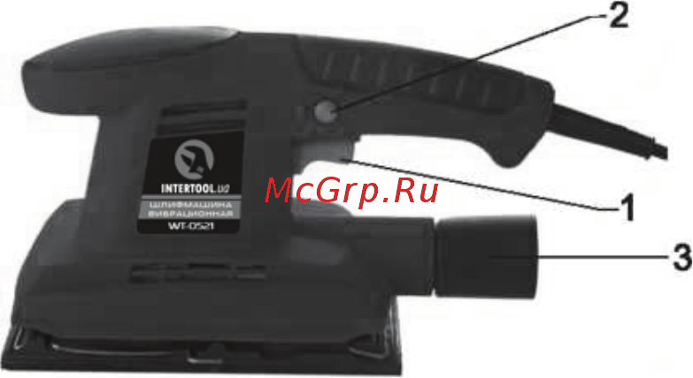 INTERTOOL WT-0521 [5/12] Комплектация
