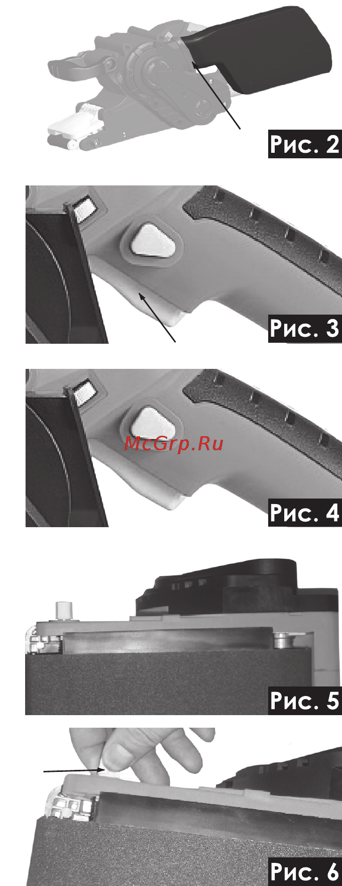 INTERTOOL WT-0530 [3/5] Работа