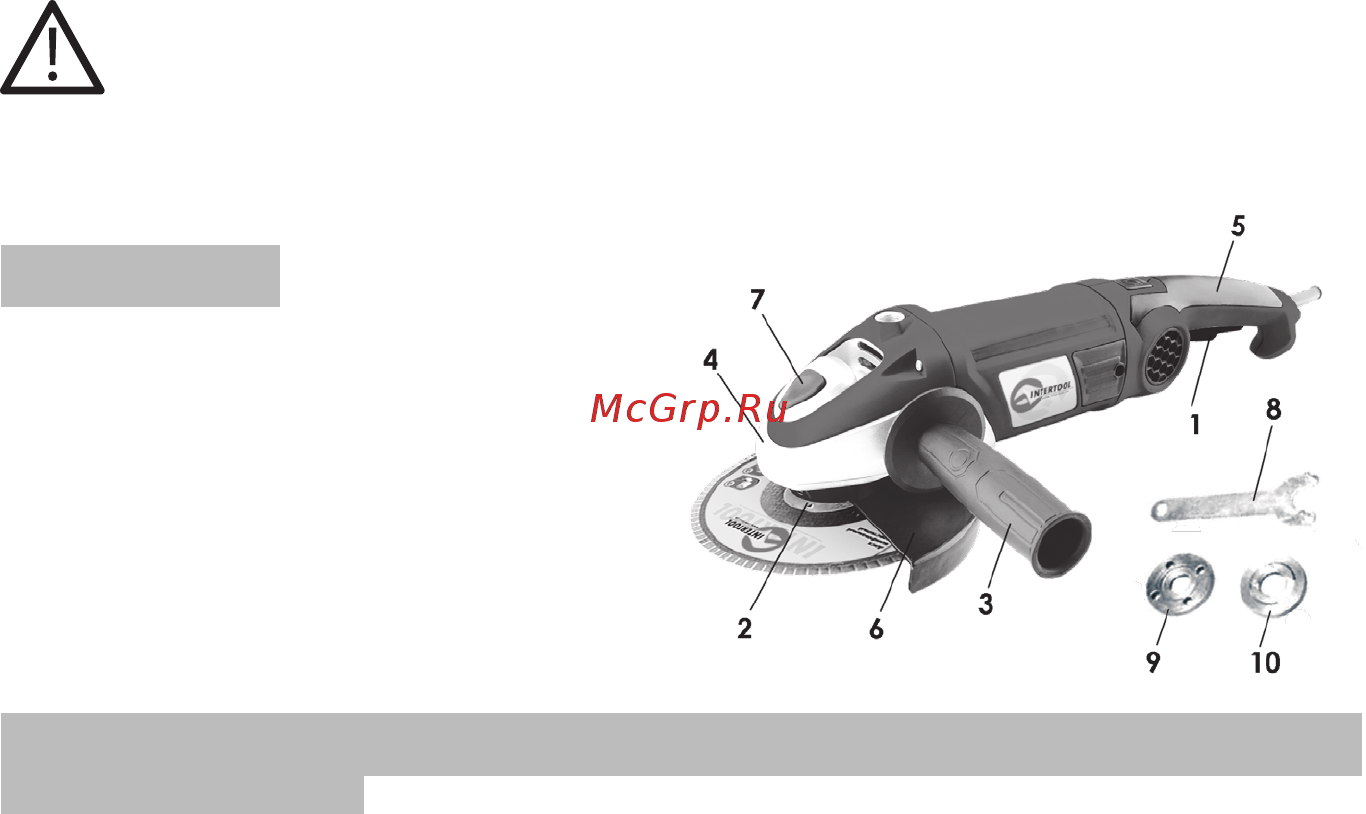INTERTOOL DT-0290 Инструкция онлайн [2/5] 526591