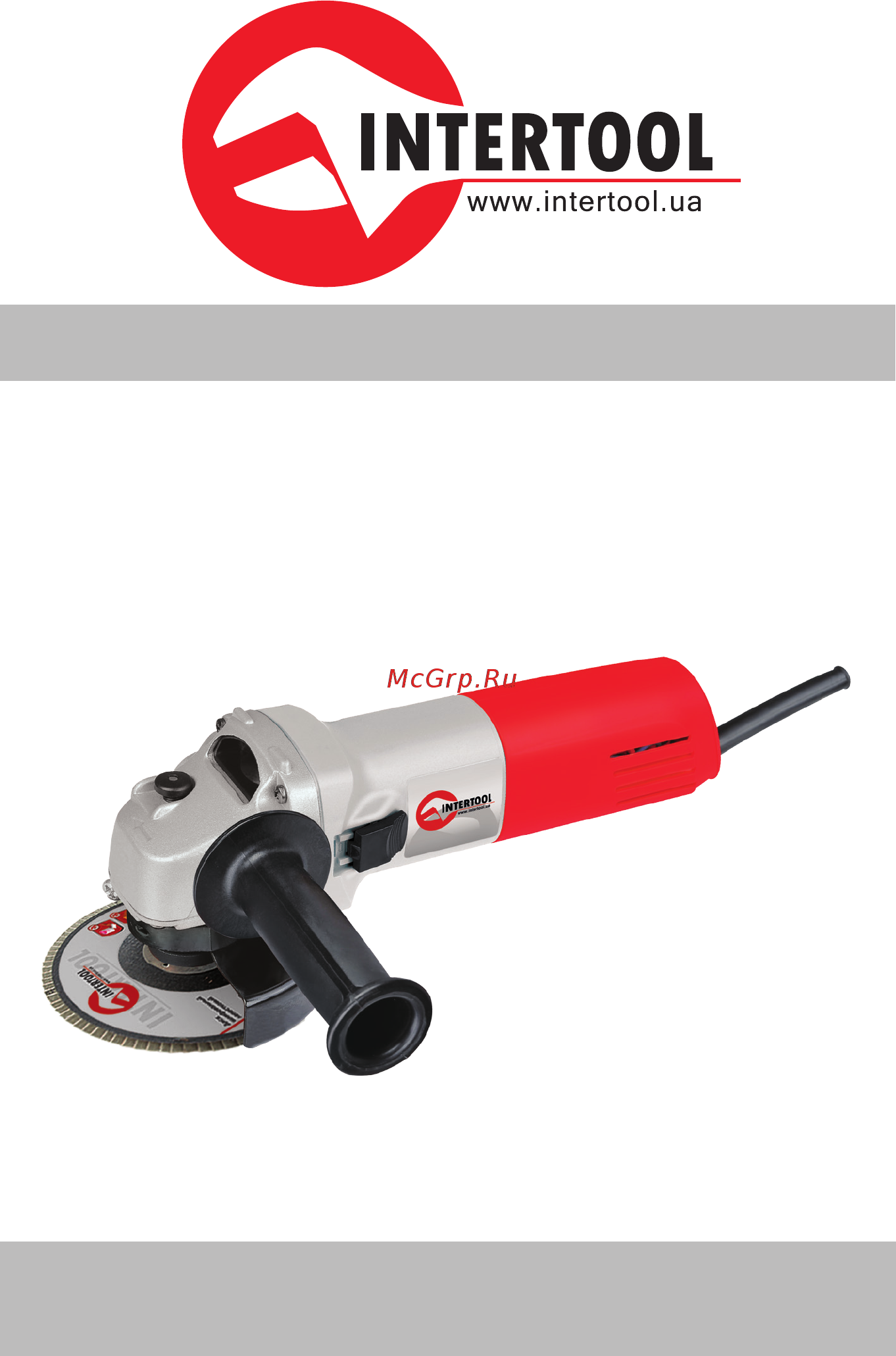 INTERTOOL DT-0263 Инструкция онлайн